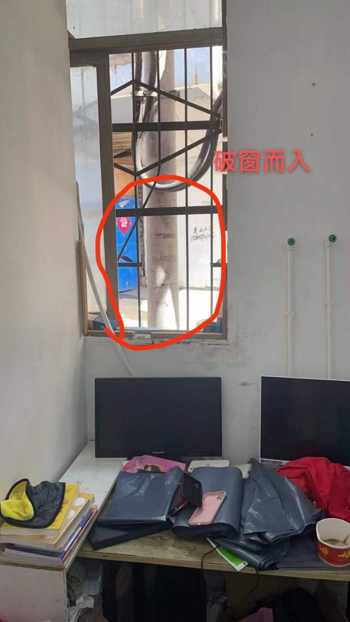 网友爆料:信阳师院东门  店里维修小老弟开店四年被偷六次,还没一天之
