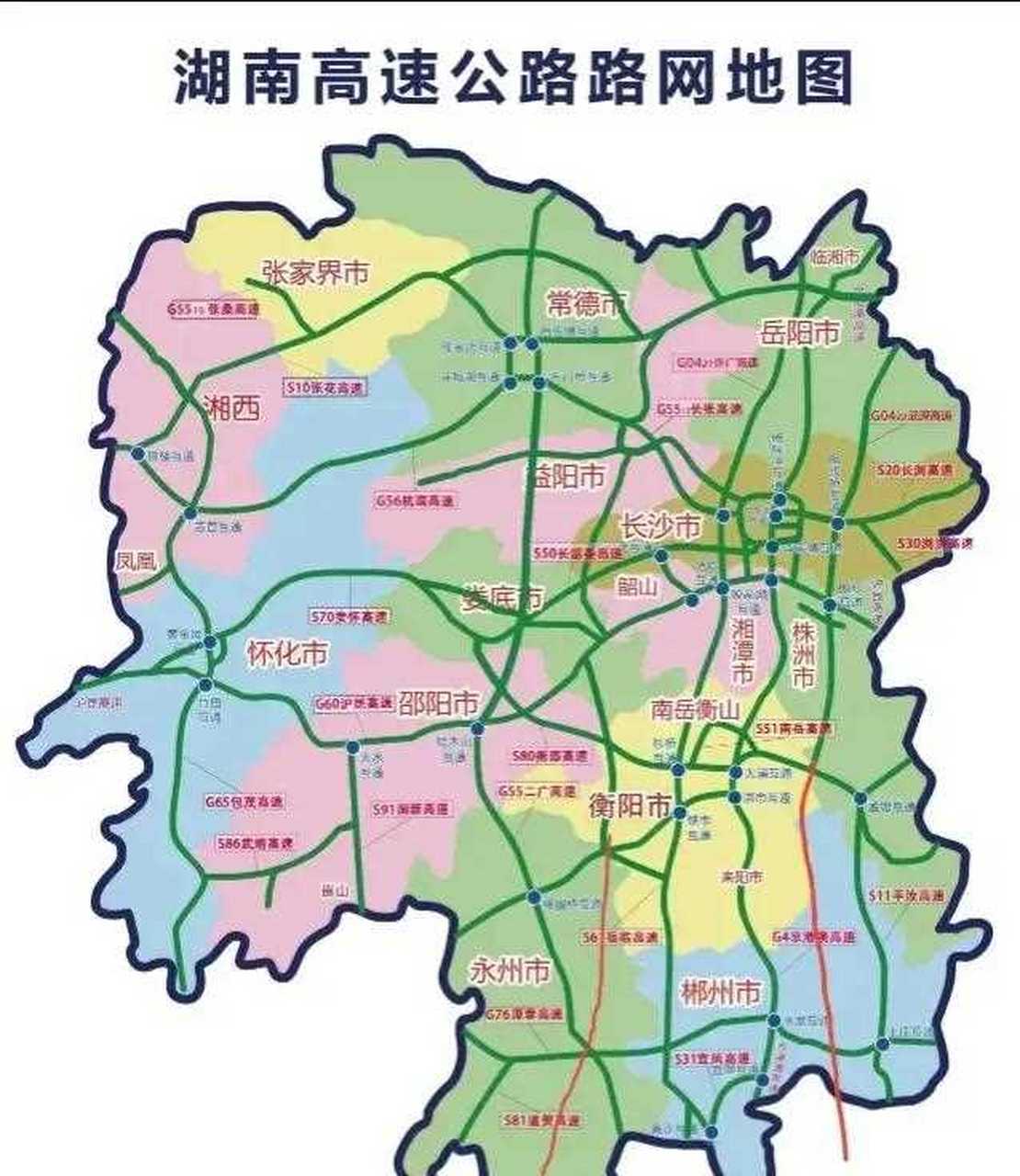 一条是常宁～新田～湘粤界,另一条是攸县沿衡东耒阳南下…[大哈] 逢年