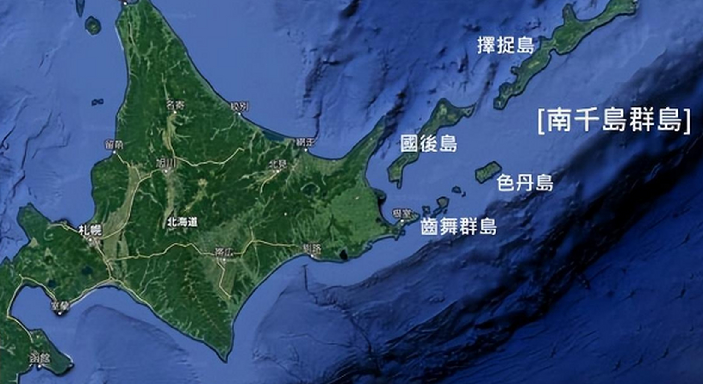 对于北方四岛归属权的这个问题,位于东北亚地区的中韩朝三个国家,都有