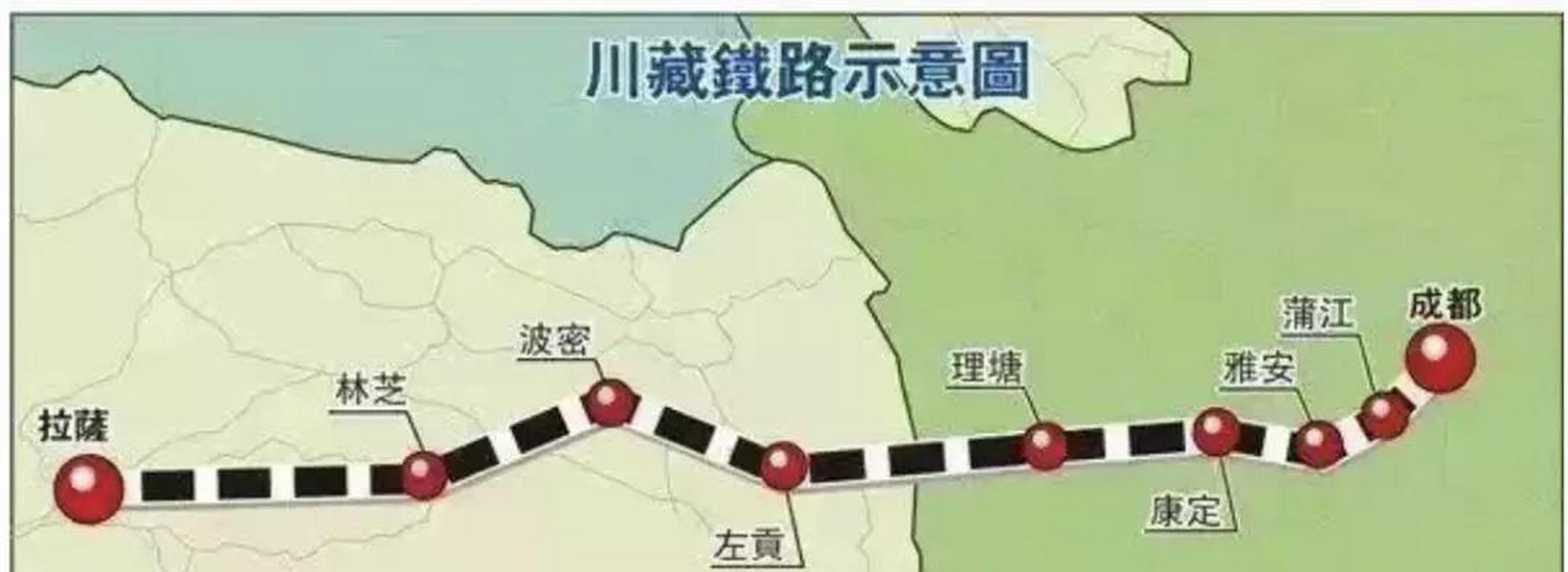 川藏铁路 全段图片