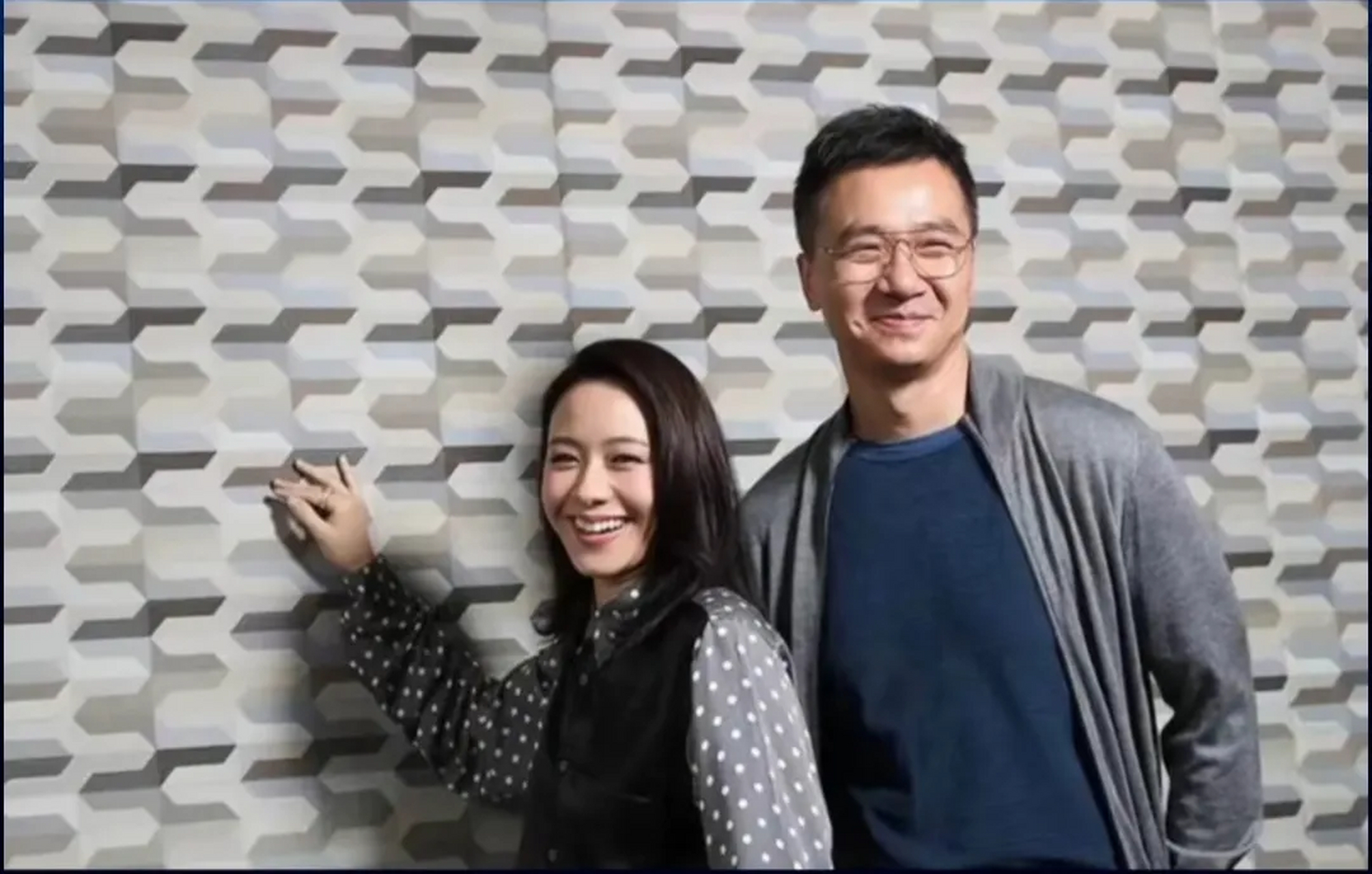 7月28日凌晨,林嘉欣和导演丈夫袁剑伟共同宣布了他们的离婚决定