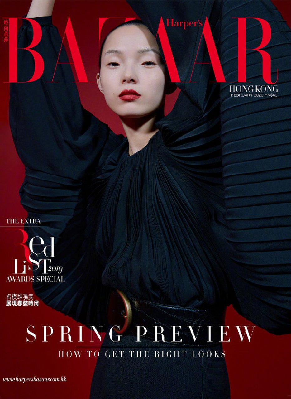 雎晓雯《时尚芭莎》香港版7月刊封面大片,简洁率性中透着性感魅力.