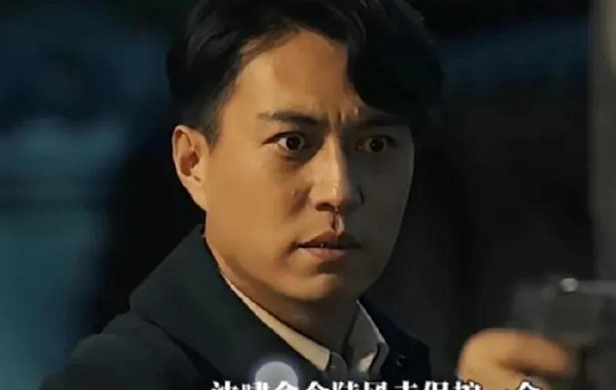 电视剧《无间》牧羊人终于登场,原来是个陆风亲爹,结局全员同归于尽.