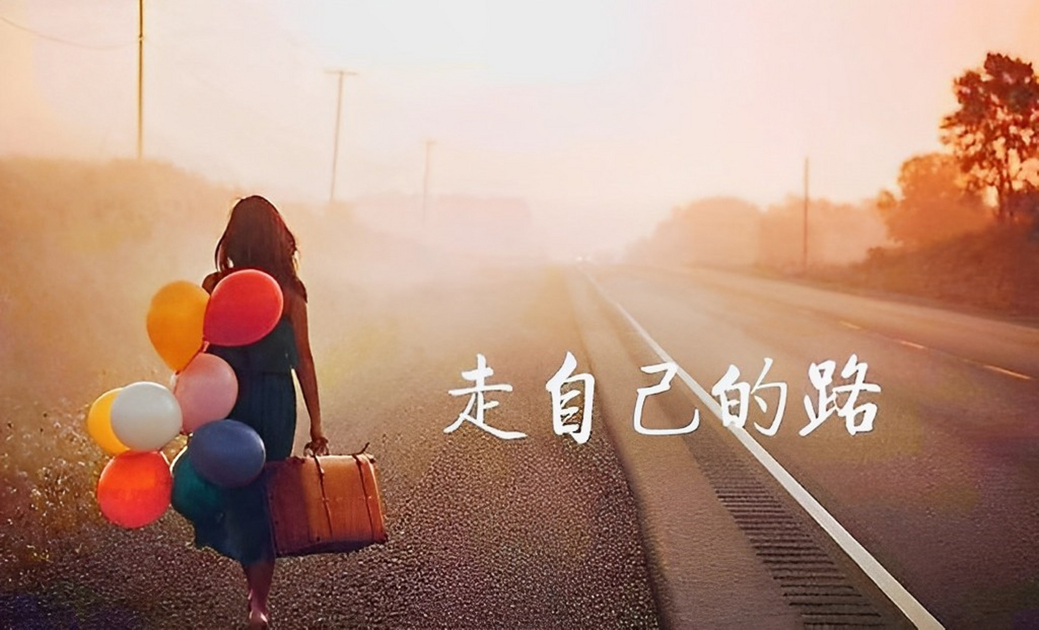 "没有爸爸妈妈的依靠,我只能靠自己努力.请不要怪我.