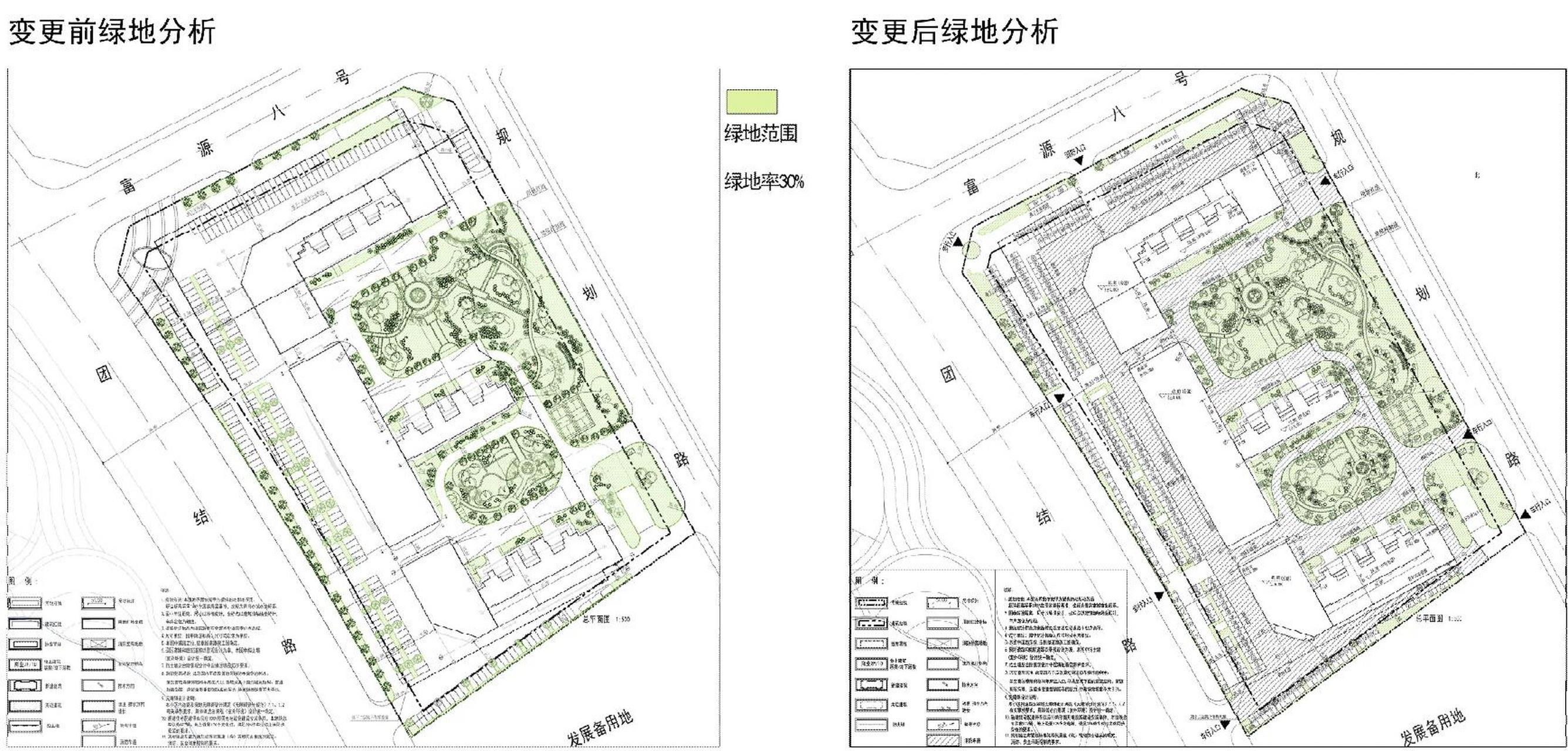 6月15日获悉,黄岛幸福小镇f地块规划调整,黄岛街道岛外九个社区搬迁