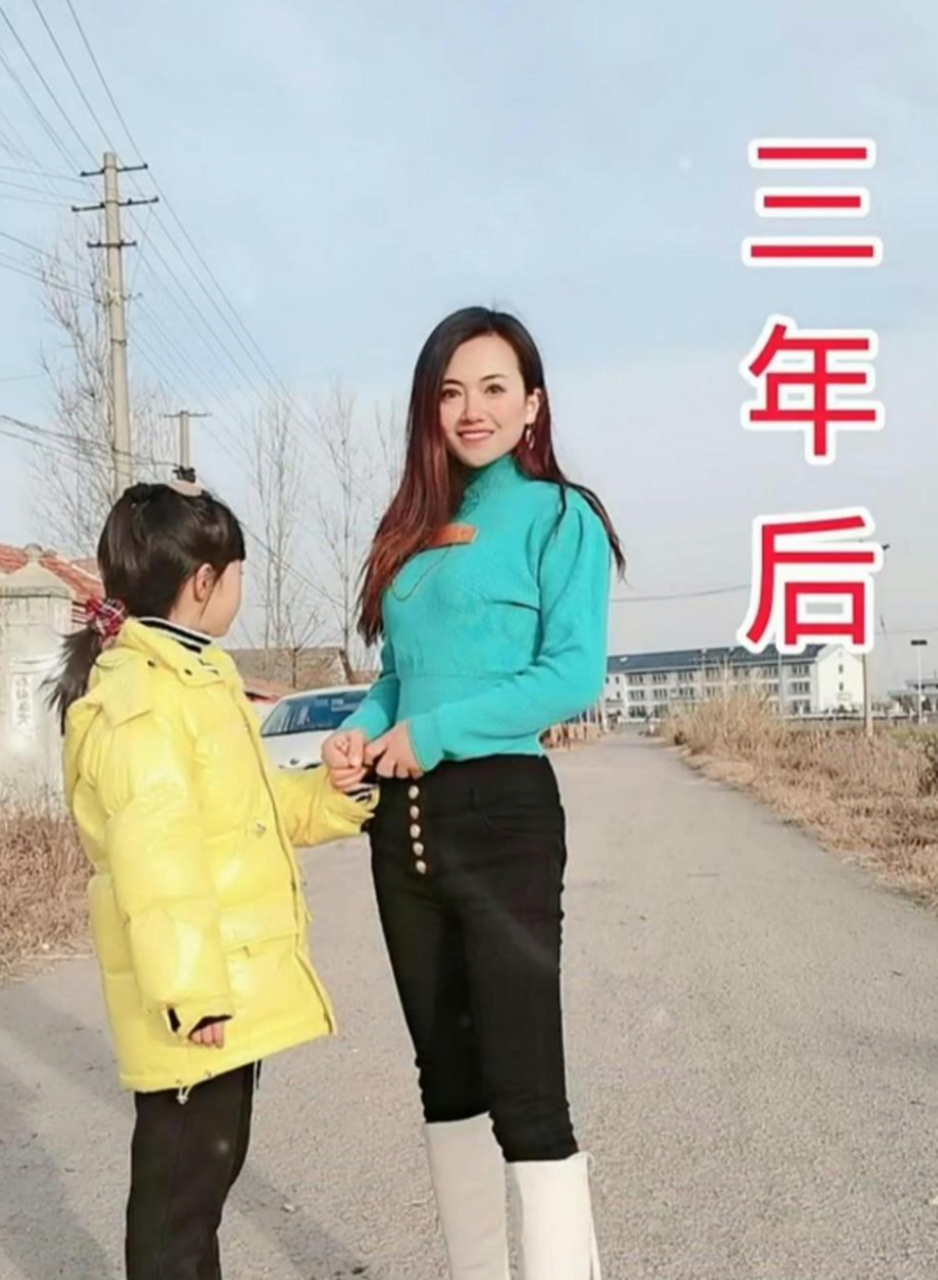 女人进城拍摄地图片