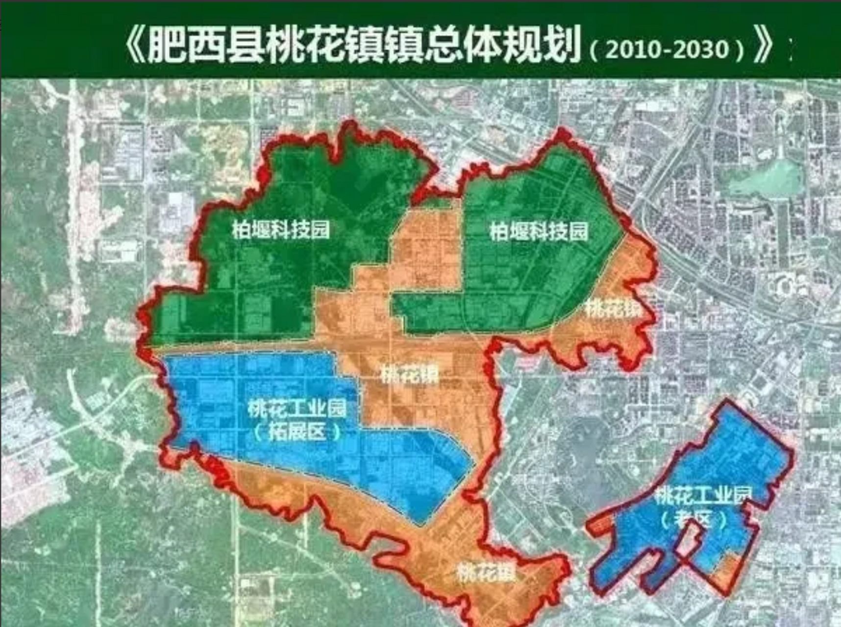 肥西县行政区划地图图片