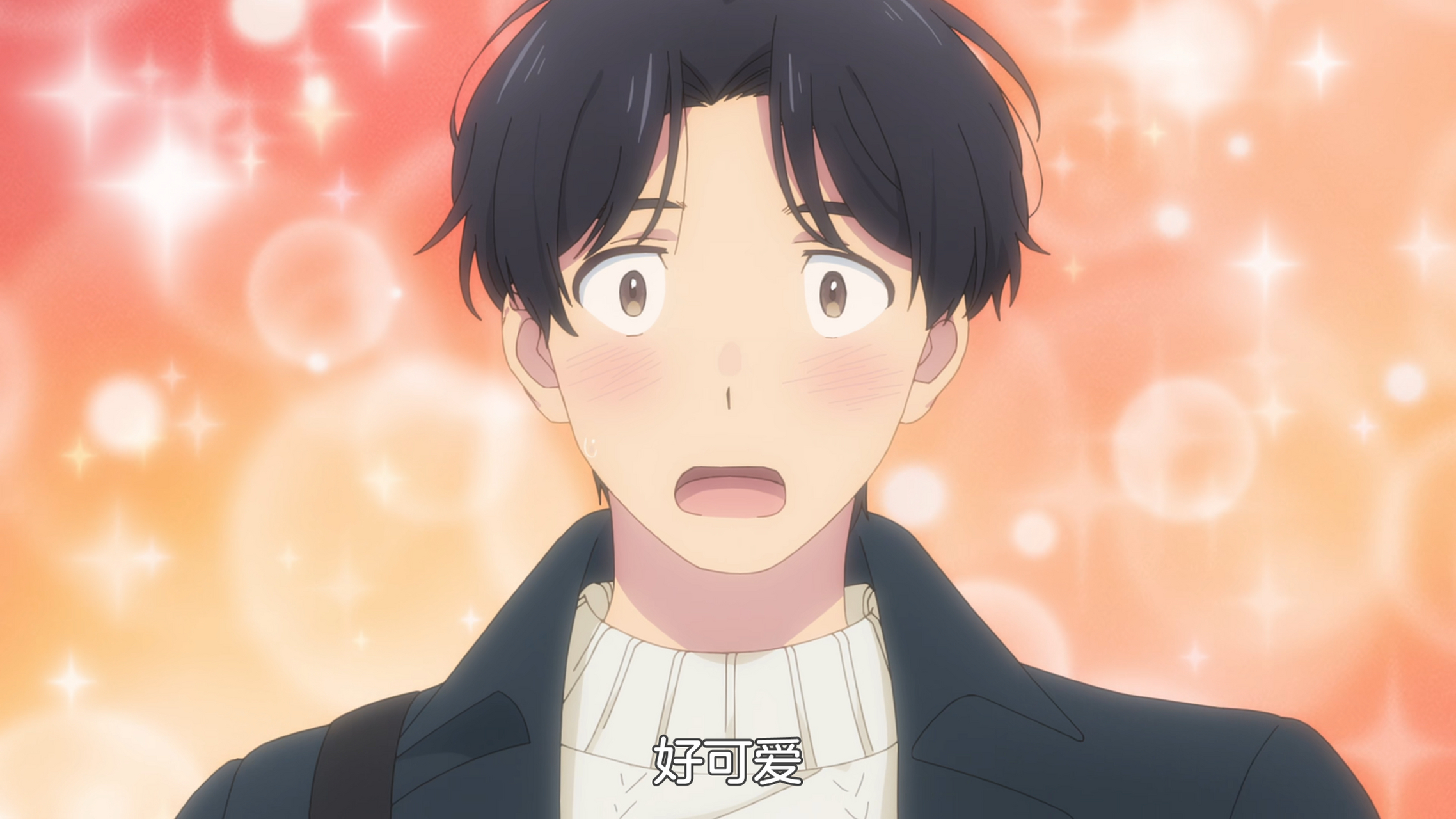 精心打扮过的小姐姐,男主你是不是被可爱到了?