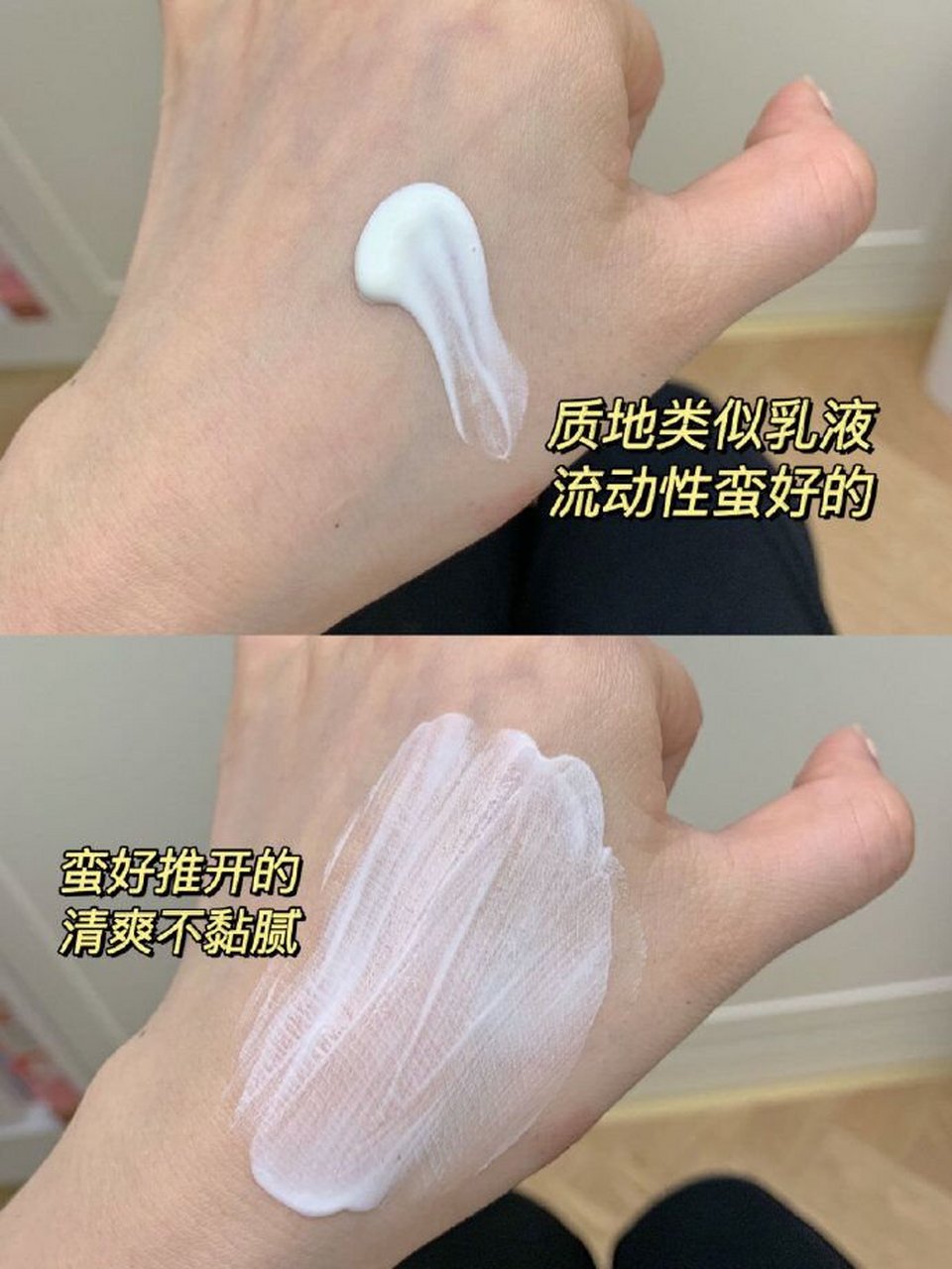 老虎防晒霜60ml,spf50 /pa    ,含有积雪草成分,虽然防晒指数髙,不过