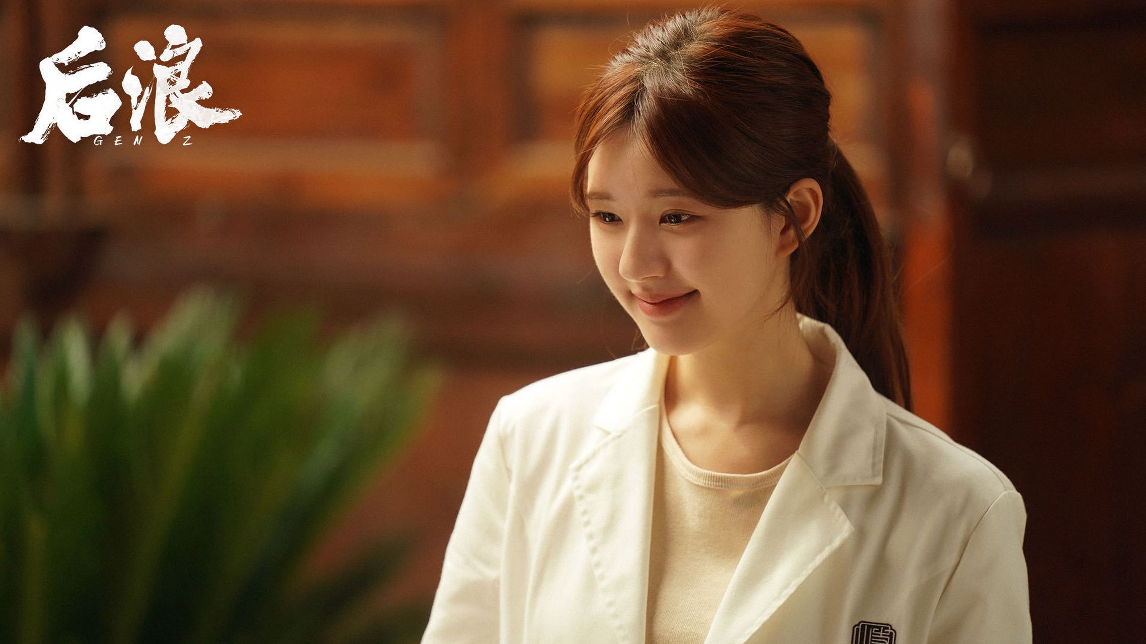 孙头头是《后浪》中的一个非常有个性的角色,孙头头的胜负欲驱使她留