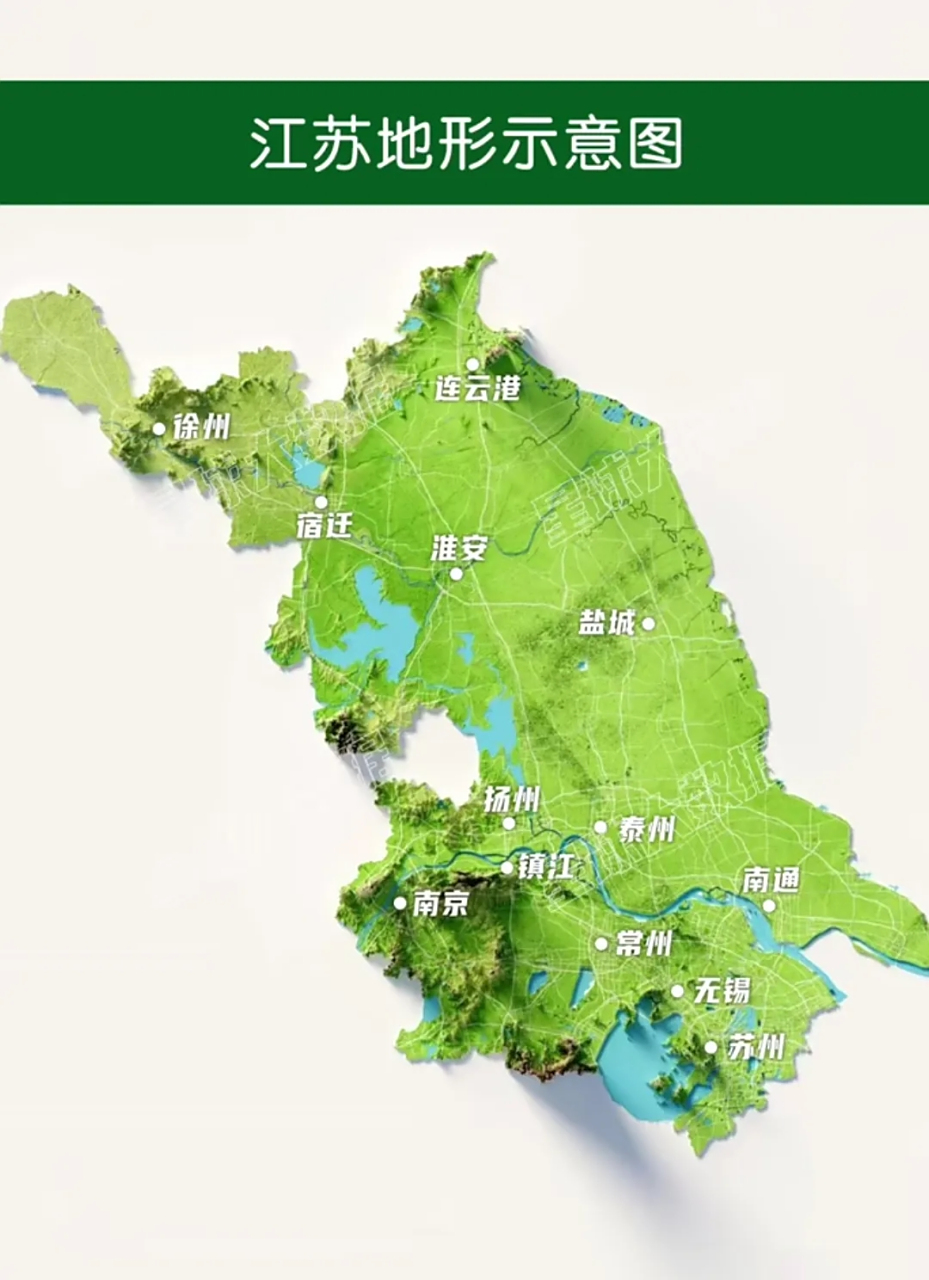 很多外省人都觉得江苏是一马平川没有山,这江苏地形图看看都哪里有山