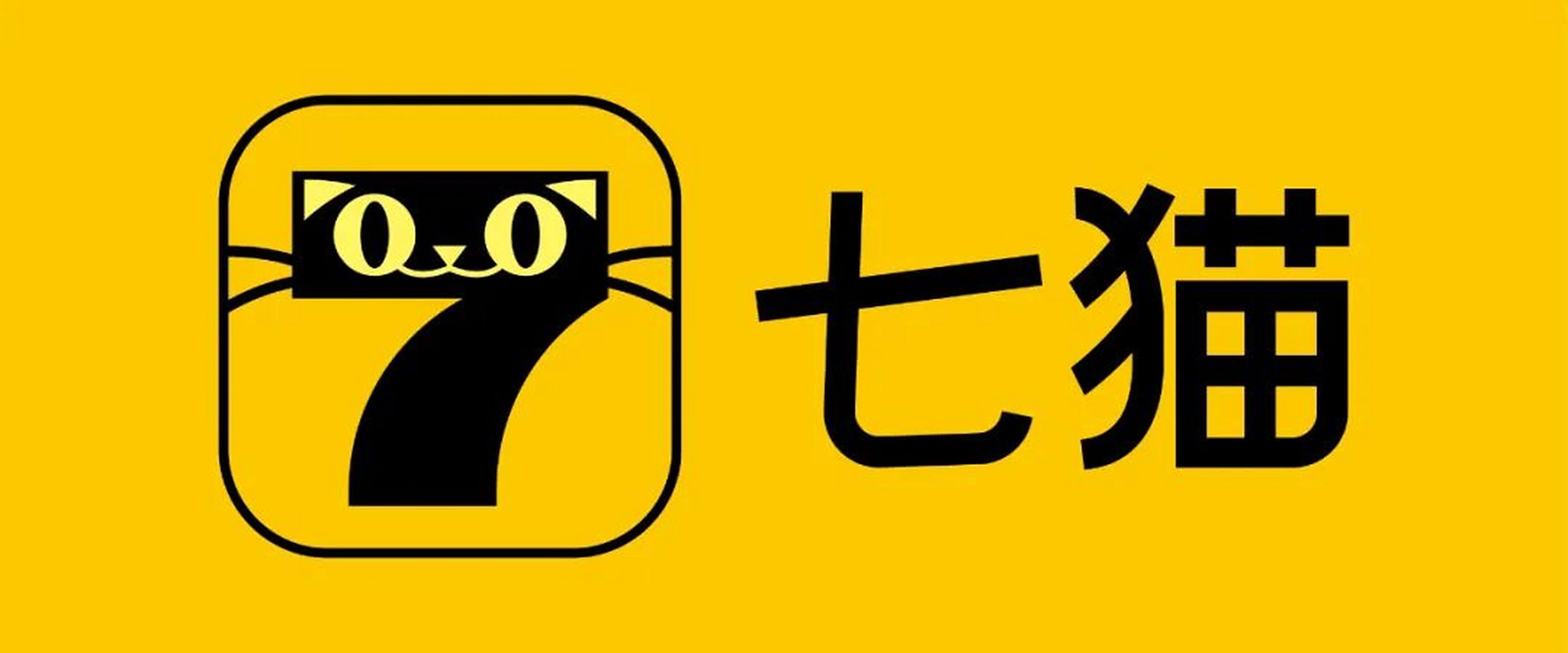 最高500元/千字|「七猫中文网」女频第七季特色题材征文正式启动!