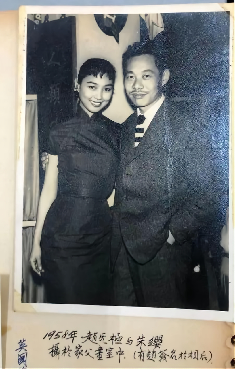 1956年,谢景兰向丈夫赵无极提出离婚.