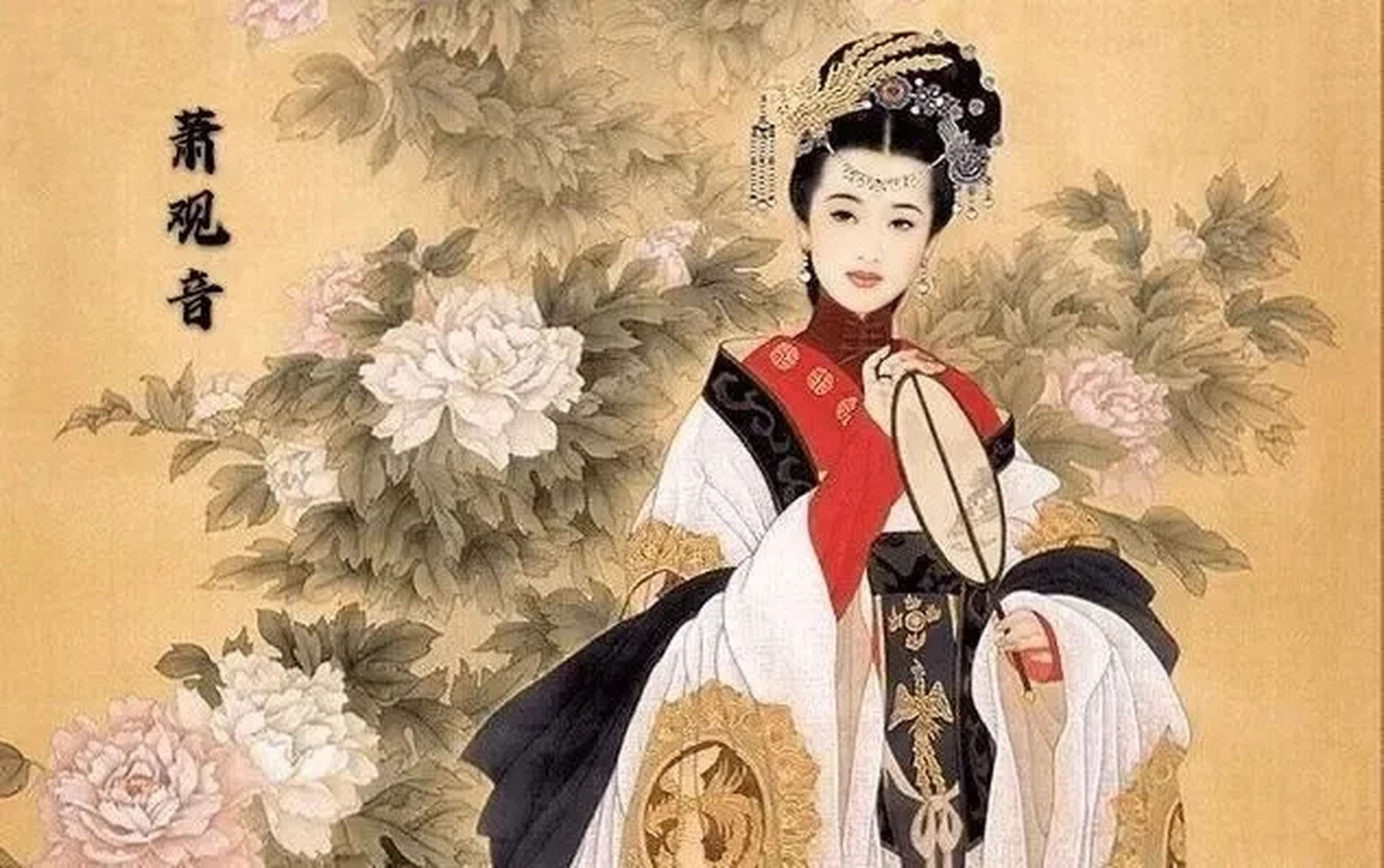 萧观音死后,耶律洪基还不解气,命人剥去萧观音的衣服,仅用一草席裹着