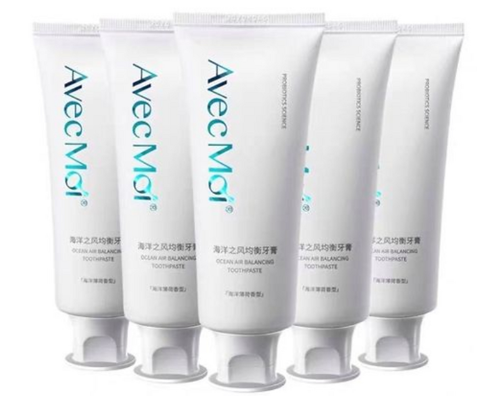 最近我尝试了海洋之风益生菌牙膏98,简直颠覆了我对牙膏的认知!