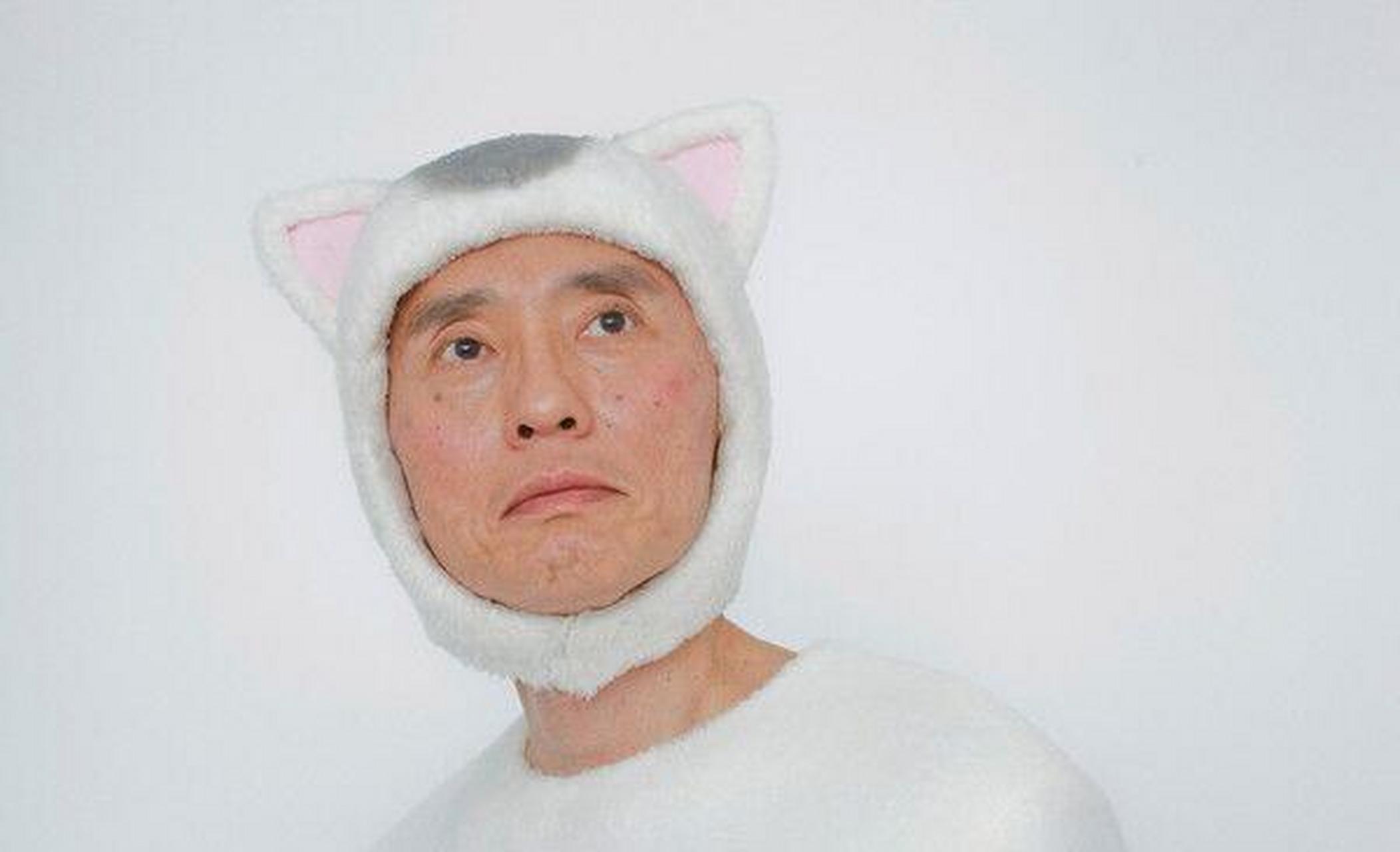 今晚!身着猫仆装的松重丰即将登场!