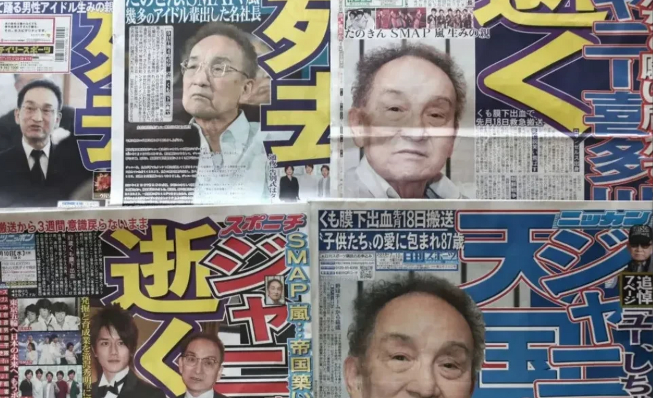 媒体揭露了已故日本偶像教父,日本男性艺人经纪公司杰尼斯事务所前