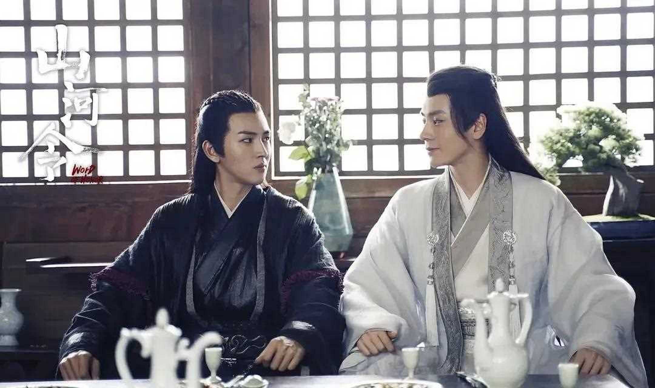 《山河令》中七爷和大巫的角色形象,质感非常好.