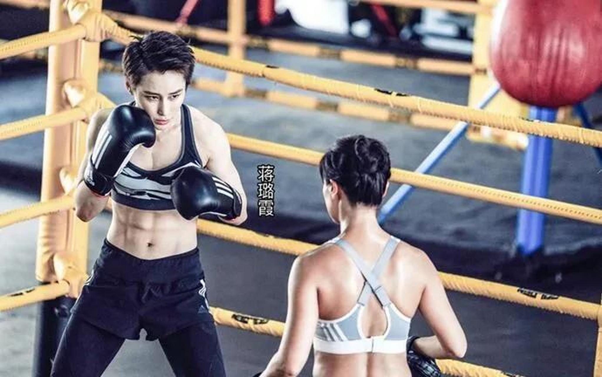 领动计划# 真的被蒋璐霞帅到了,剃光头扛大炮狂练肌肉.