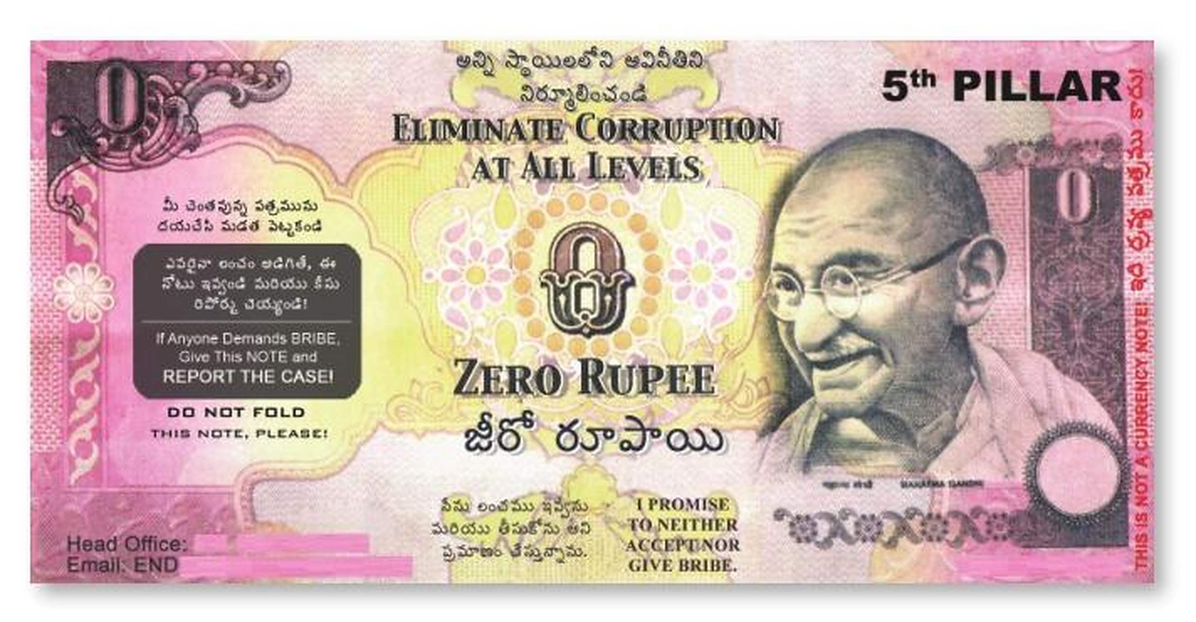 印度为什么发行0元纸币?