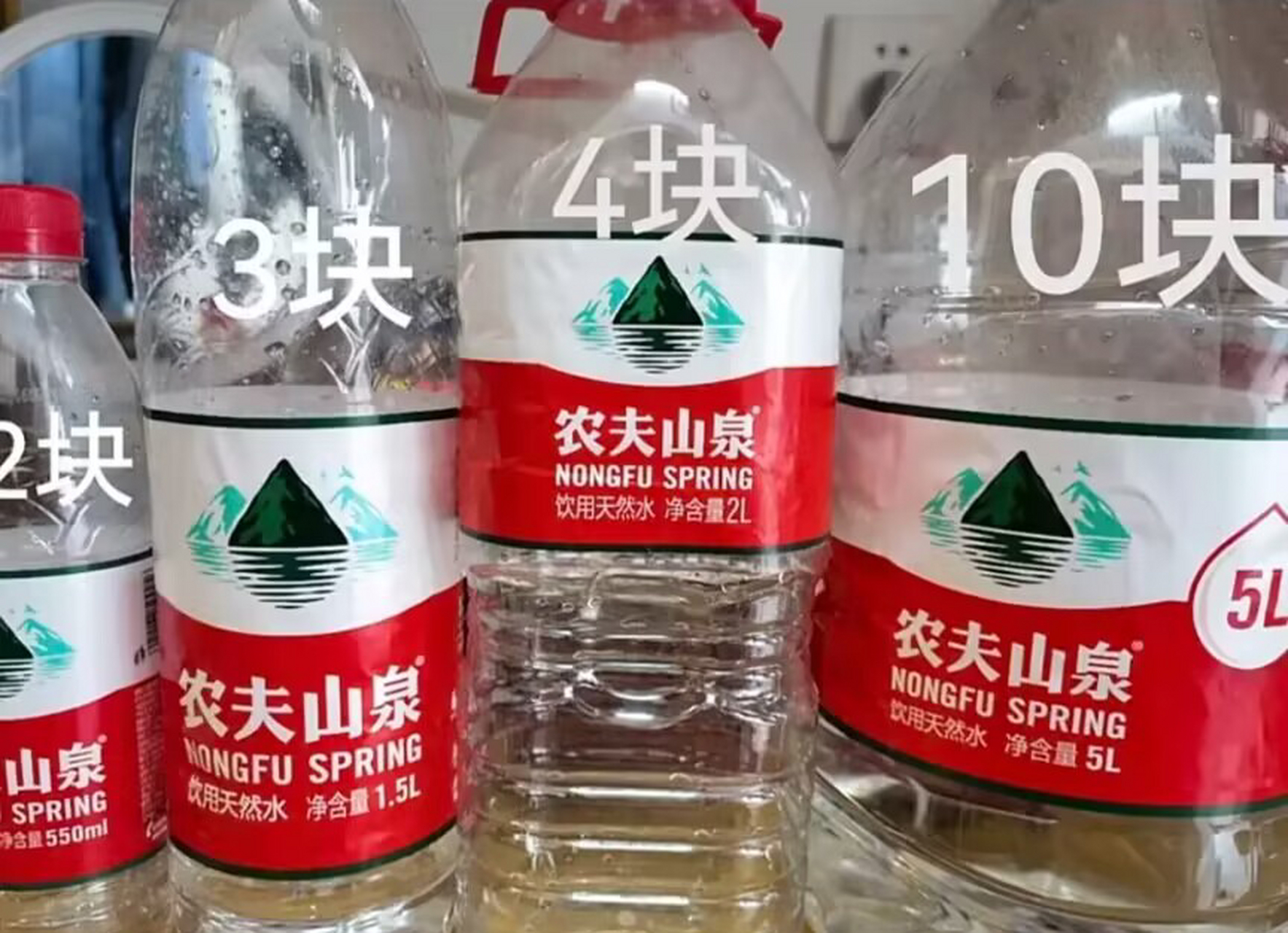 网友:最小包装两块钱不到一升水,为啥最小卖的最贵