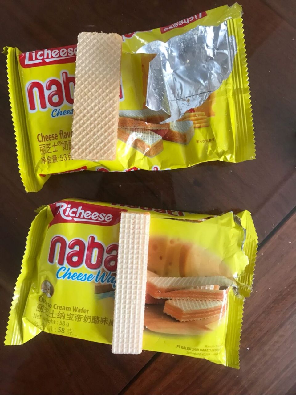 事情是这样的[围脖] 突然想吃过丽芝士的咸蛋黄口味的很好吃[握手]