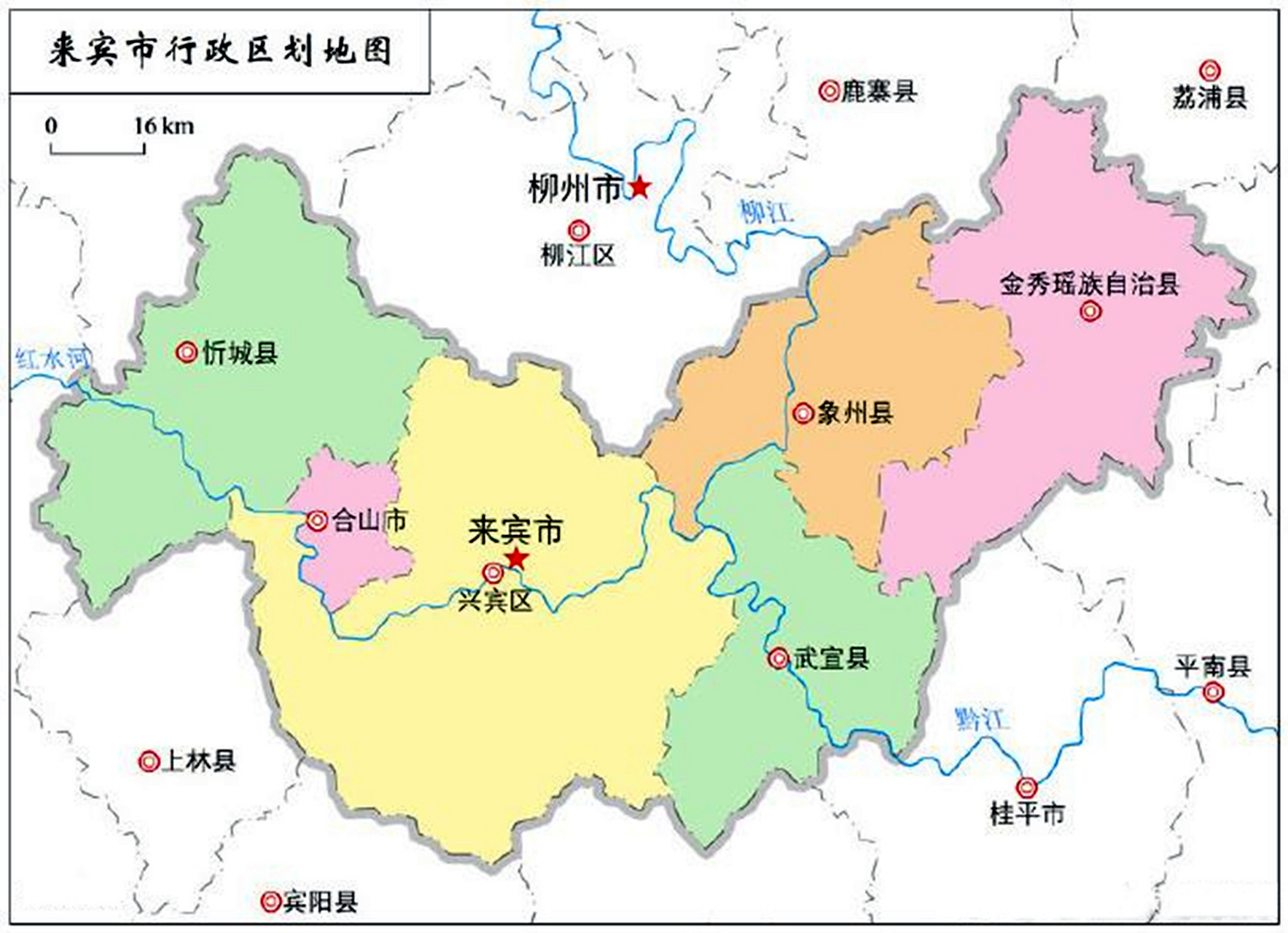 「盘点年报看广西,风生水起数风流」 日前,来宾市统计局发布了来宾市