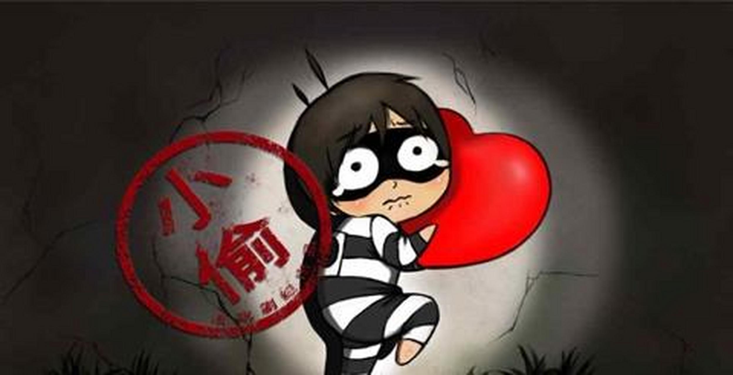 安徽合肥一名年轻小偷入室盗窃,居然被42岁女少妇当成老公对待.