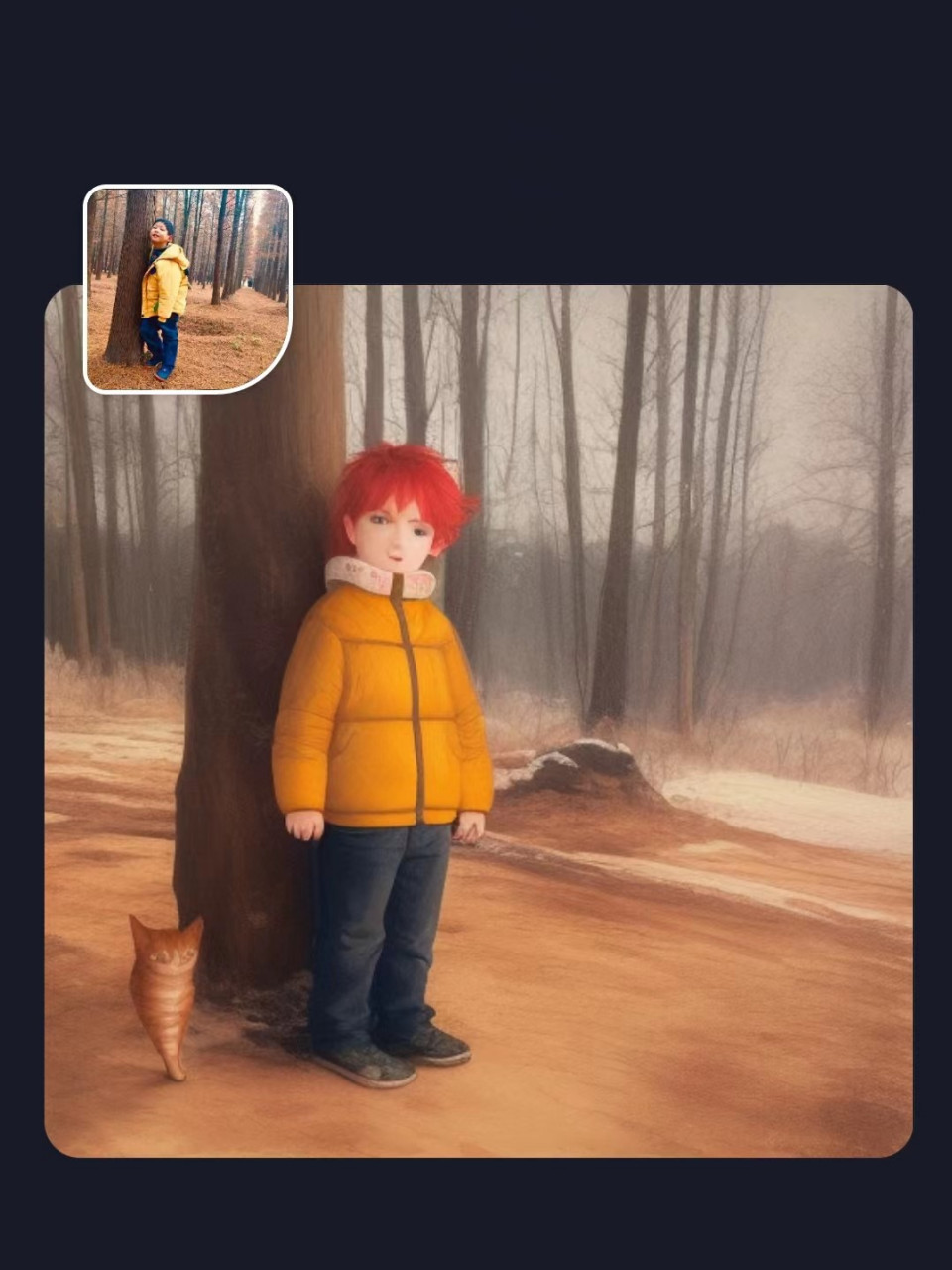 热ai儿童节# 怎么说了,上传了2张照片识别的不是很好,不是特别满意