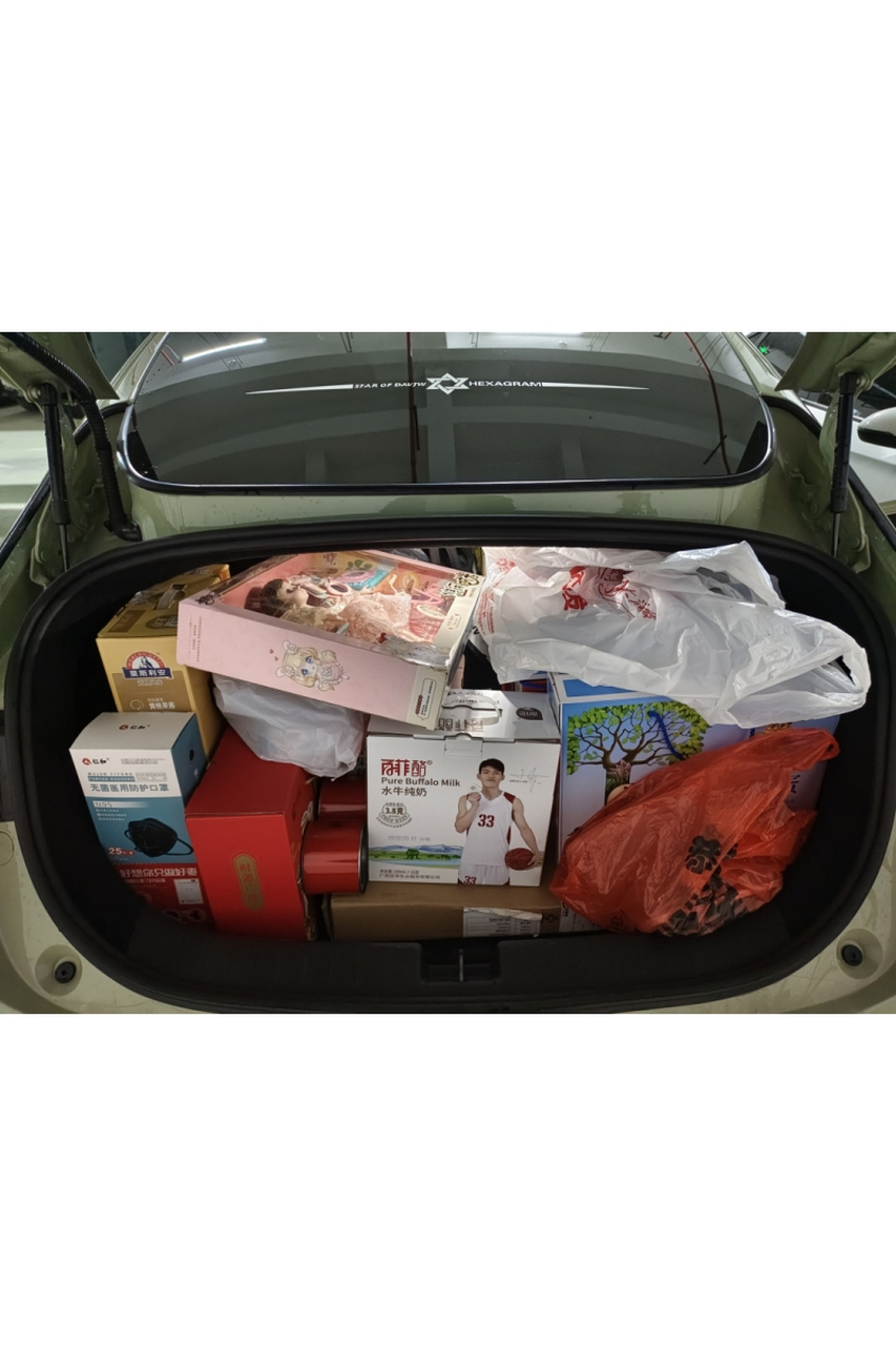 年货塞满了零跑c01后备箱  开着小零给大家拜年啦06 辞旧迎新福来到