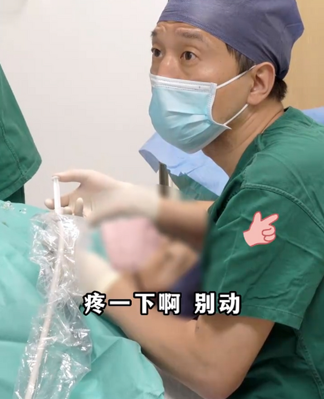 北京地坛医院、全程透明收费号贩子联系方式_全天在线急您所急的简单介绍