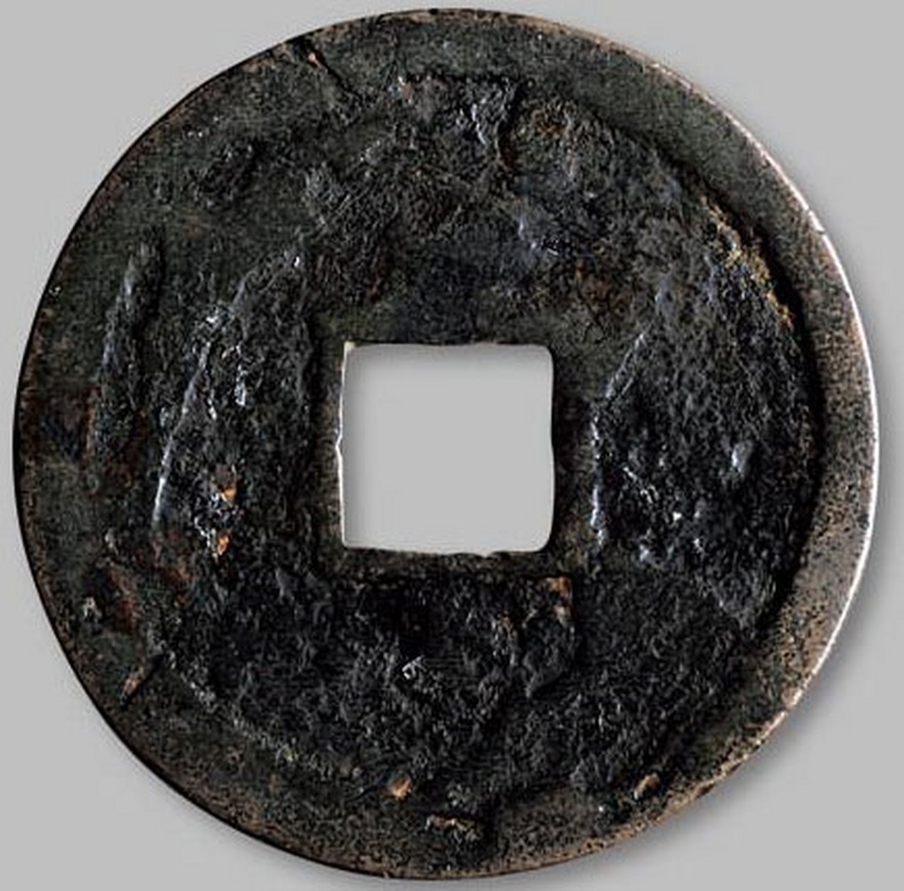 盘点拍卖史上最贵的5枚西夏钱币 第一名:西夏天盛元宝折十 极美品