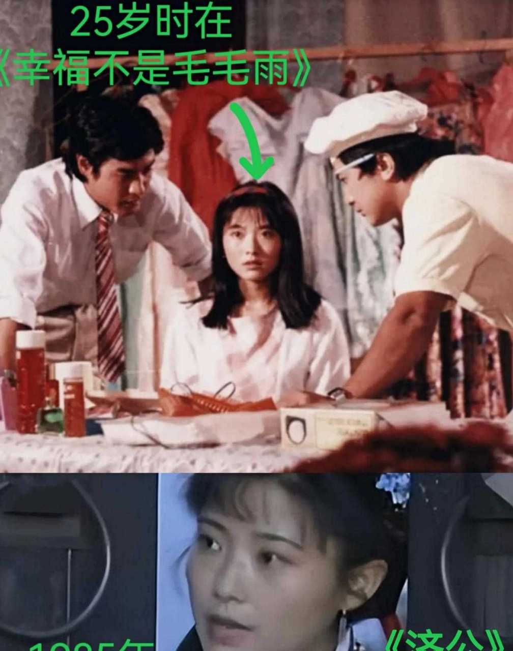 八十年代上海女演员余娅,今年60岁了,可脸上仍然看得出是她,脸型没变