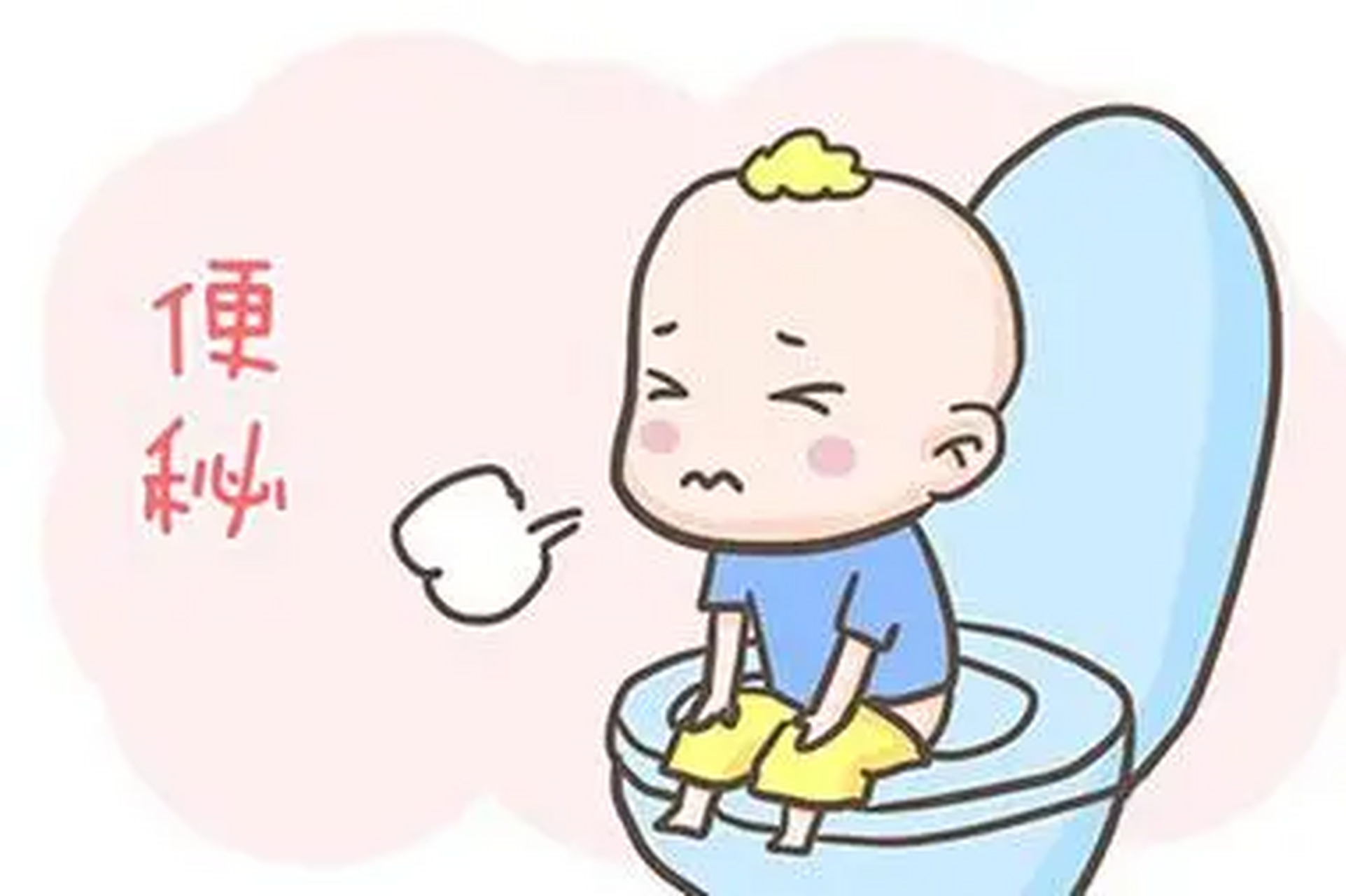 通常,宝宝便秘的表现是大便干结,排便费力.