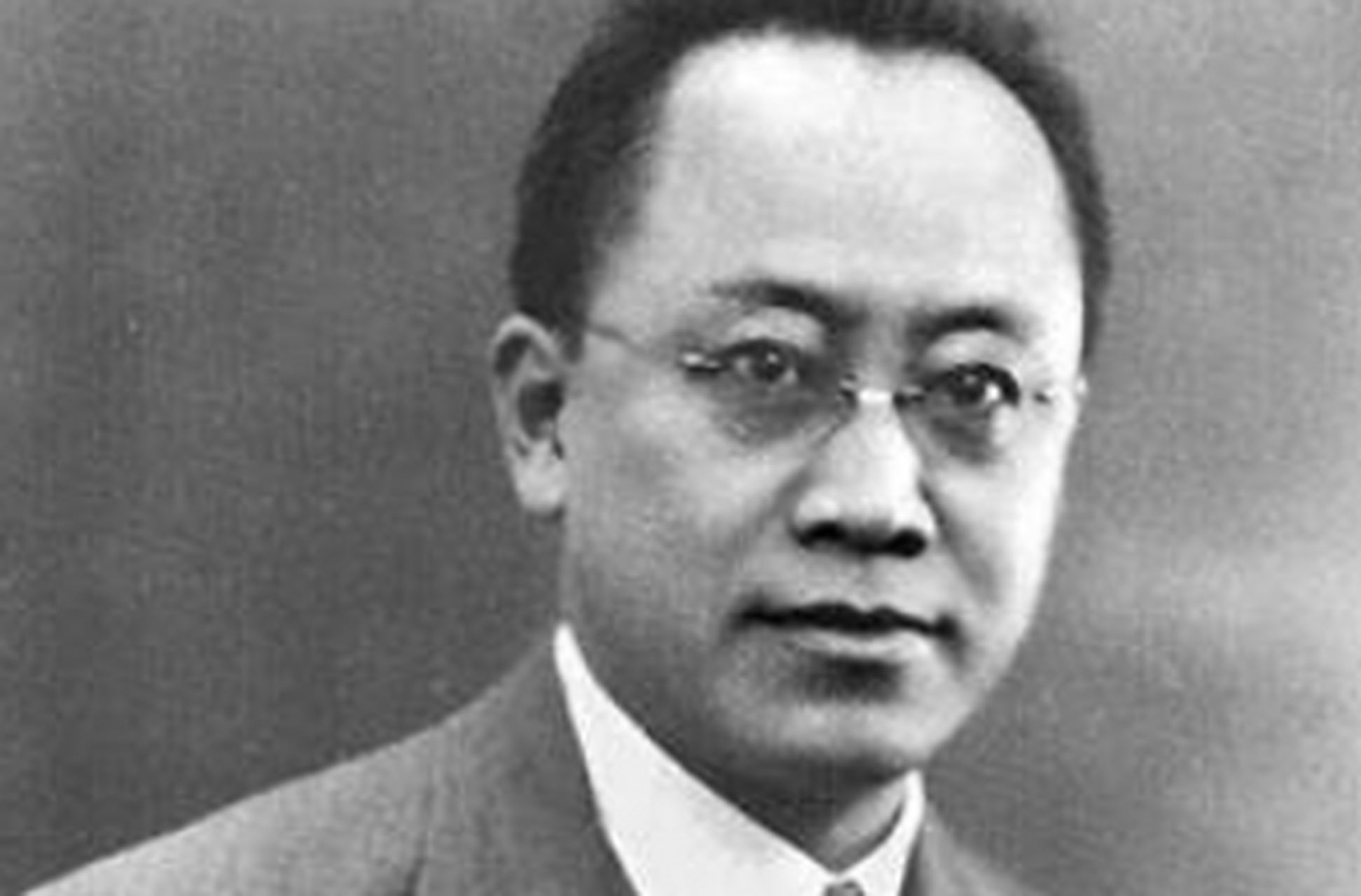 陈光甫开办上海商业储蓄银行,办理小额存款服务,赢得了普通市民的青睐