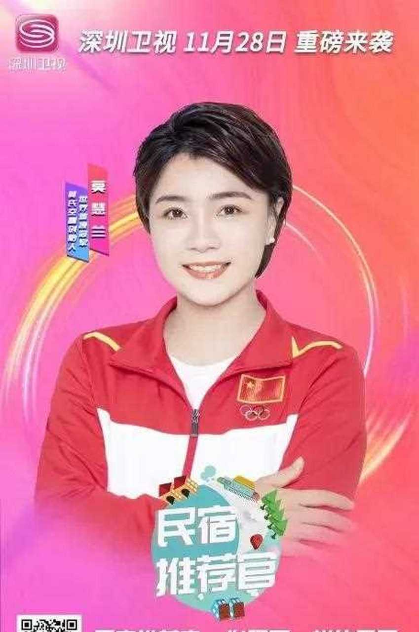 看到莫慧兰我联想到,人生真的如同高低杠,在跌宕起伏中孤身拼搏着