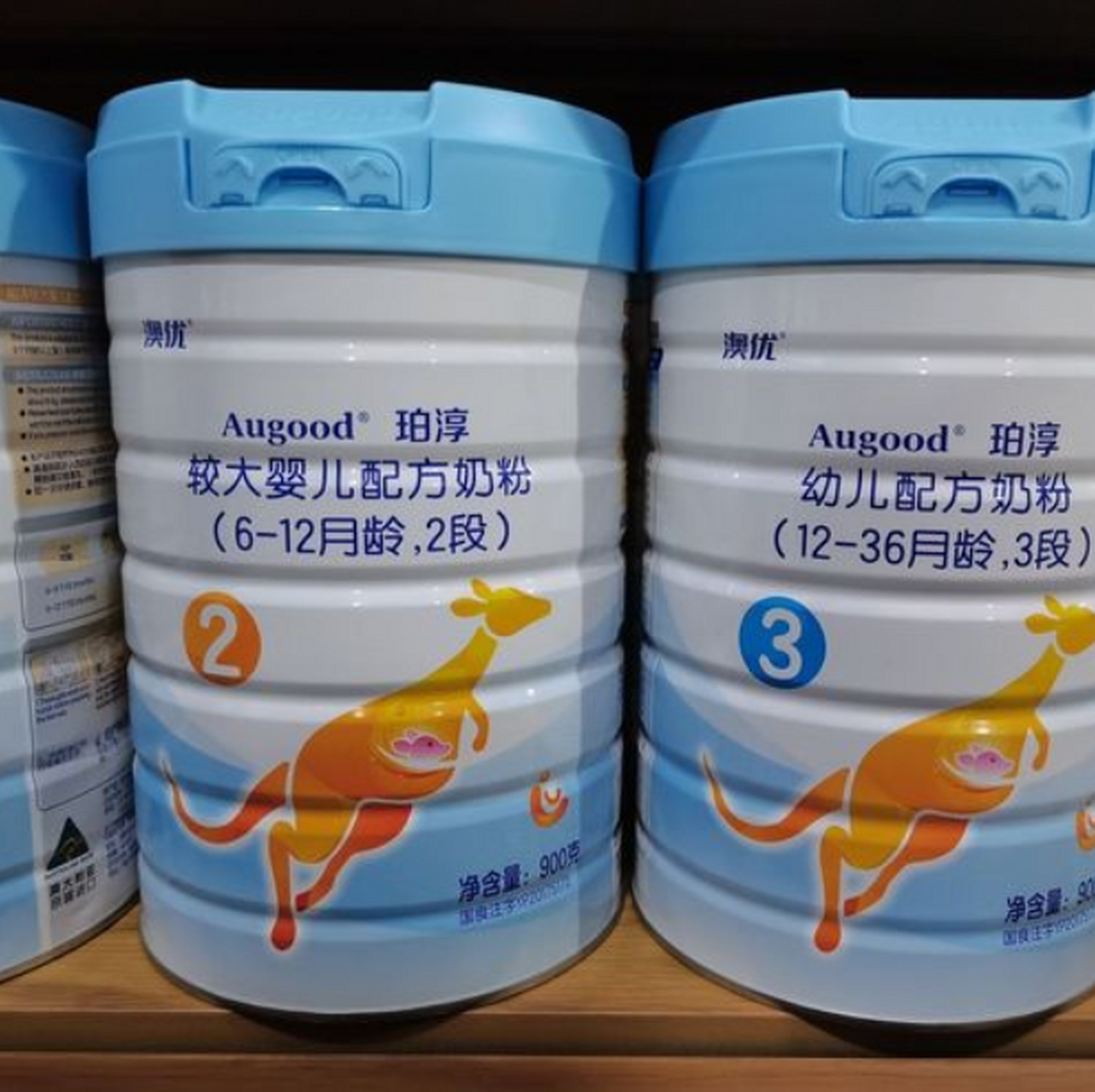 澳优珀淳奶粉,属于澳大利亚原装进口奶粉,适用于1-3岁宝宝,添加了胆碱