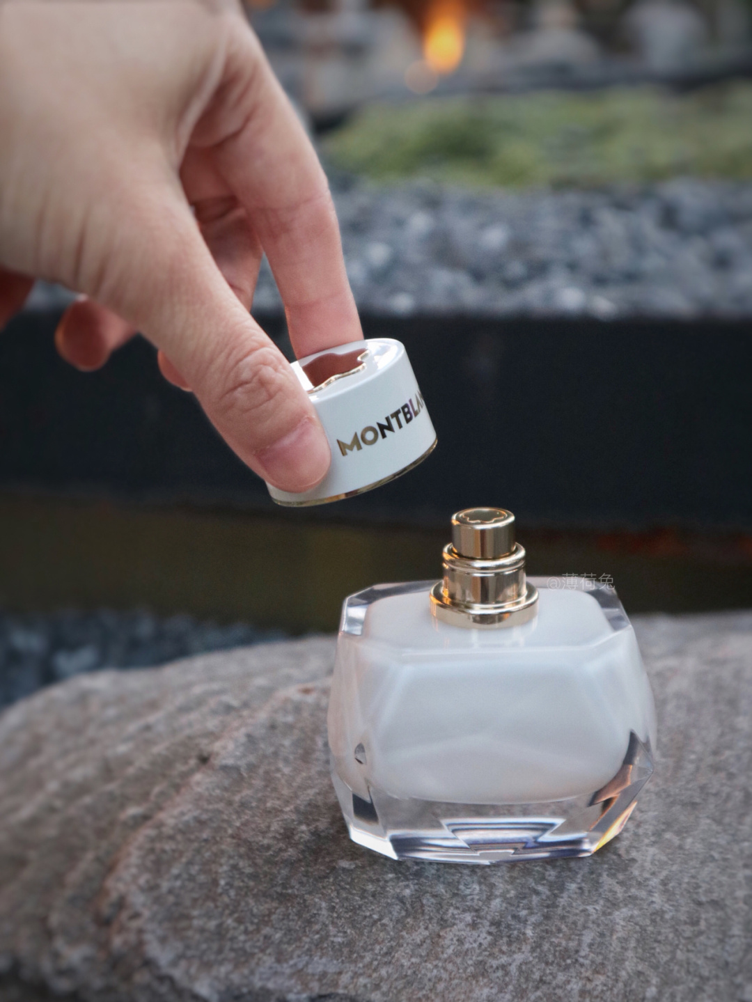 perfume