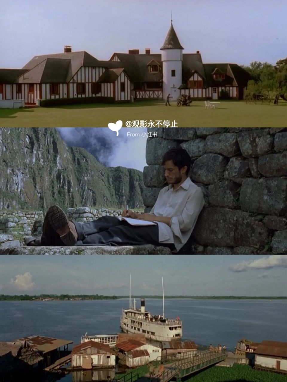 《摩托日记》是一部让人心潮澎湃的电影,讲述了年轻的格瓦拉和他的