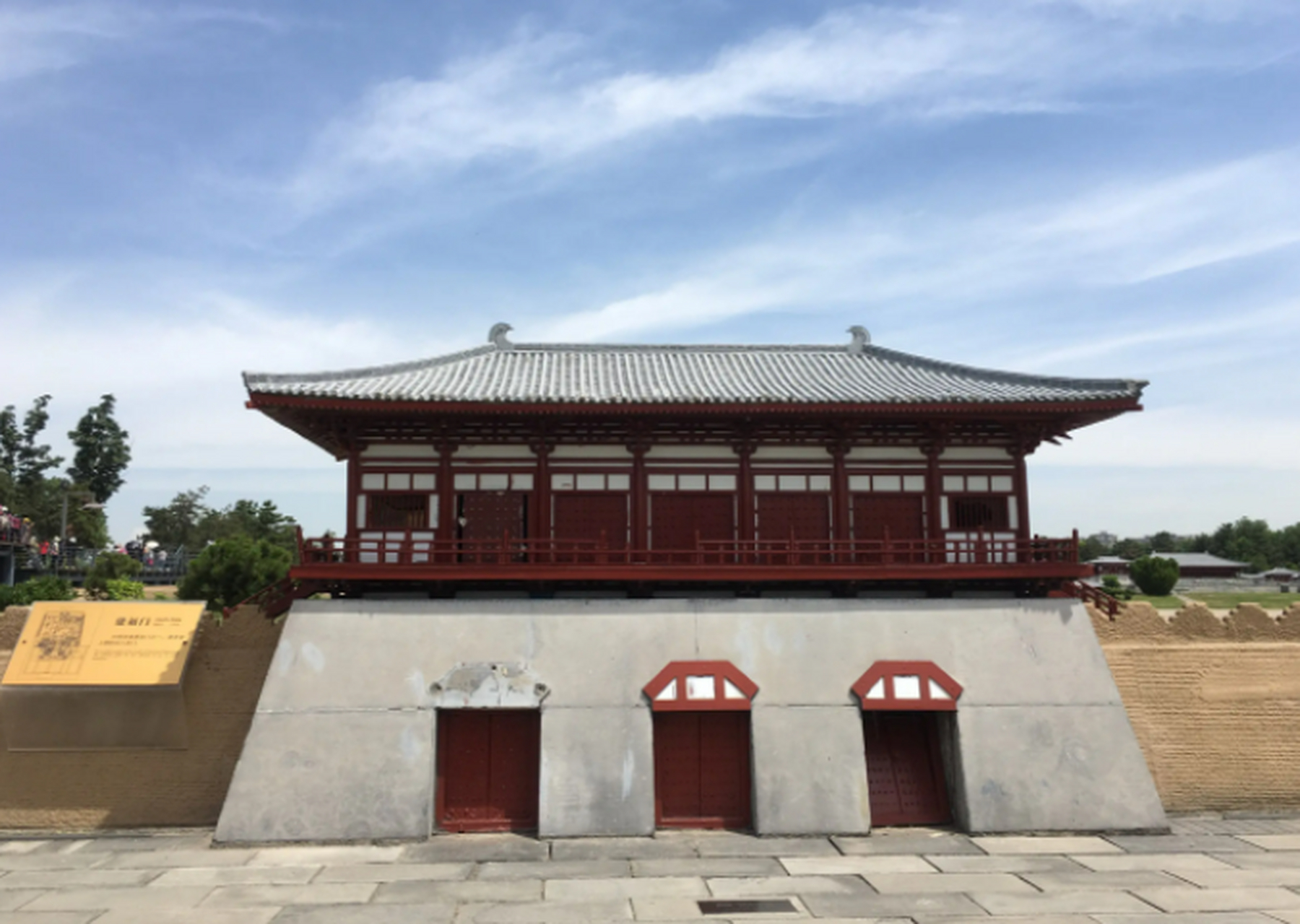大明宫是唐朝时期的皇家宫殿,位于现今的陕西省西安市