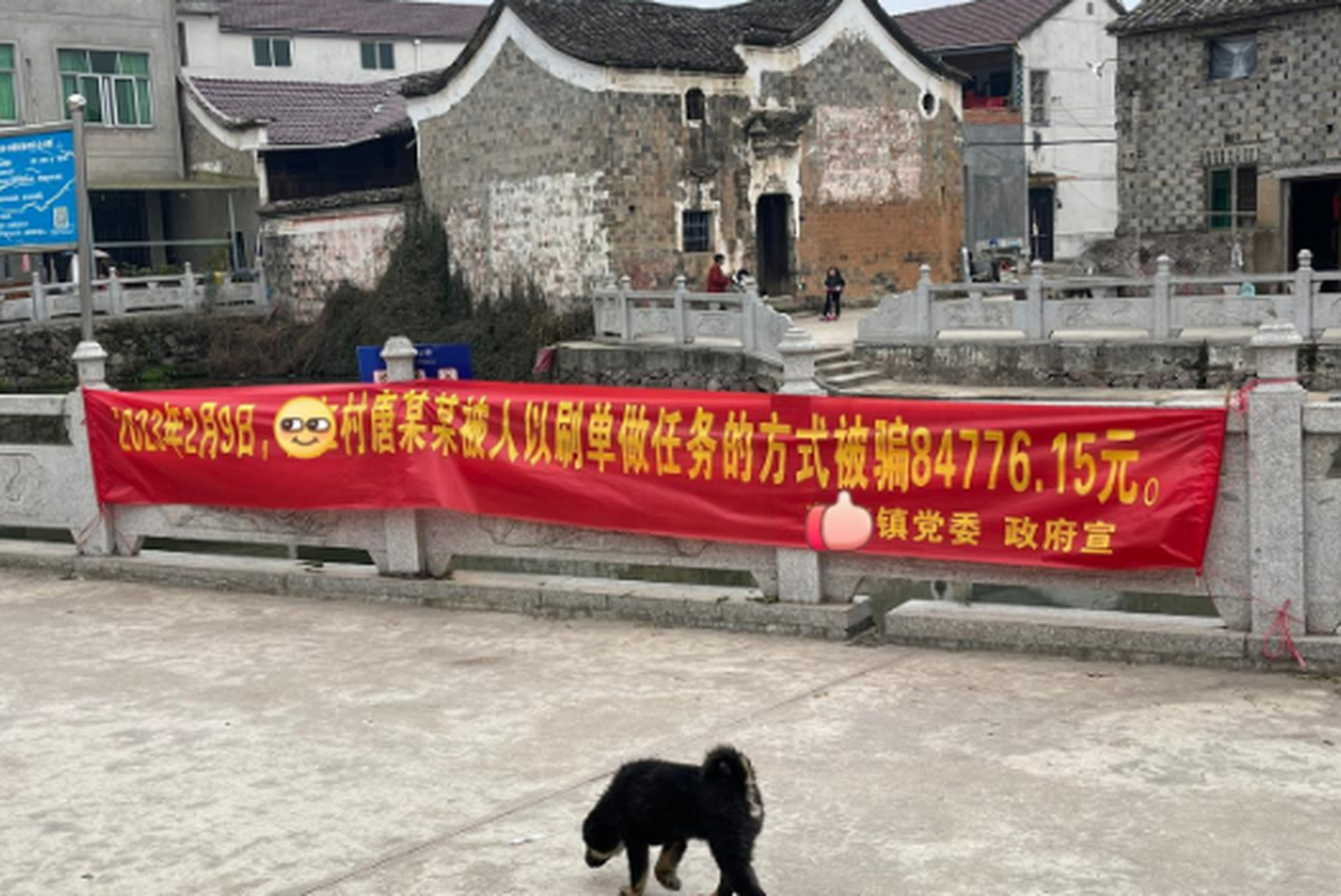 这个宣传是不是有点诛心之论了