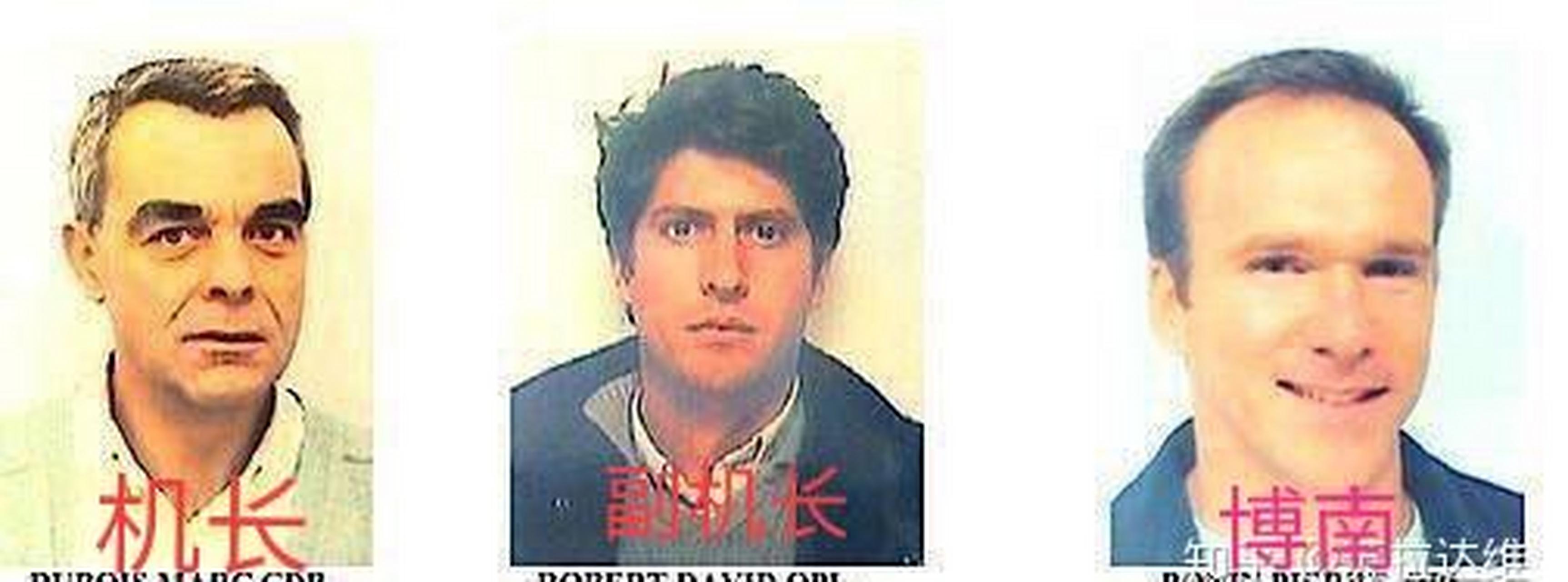 猪队友的神操作——博南拉杆 法国航空公司副机长博南,连续进行了极为