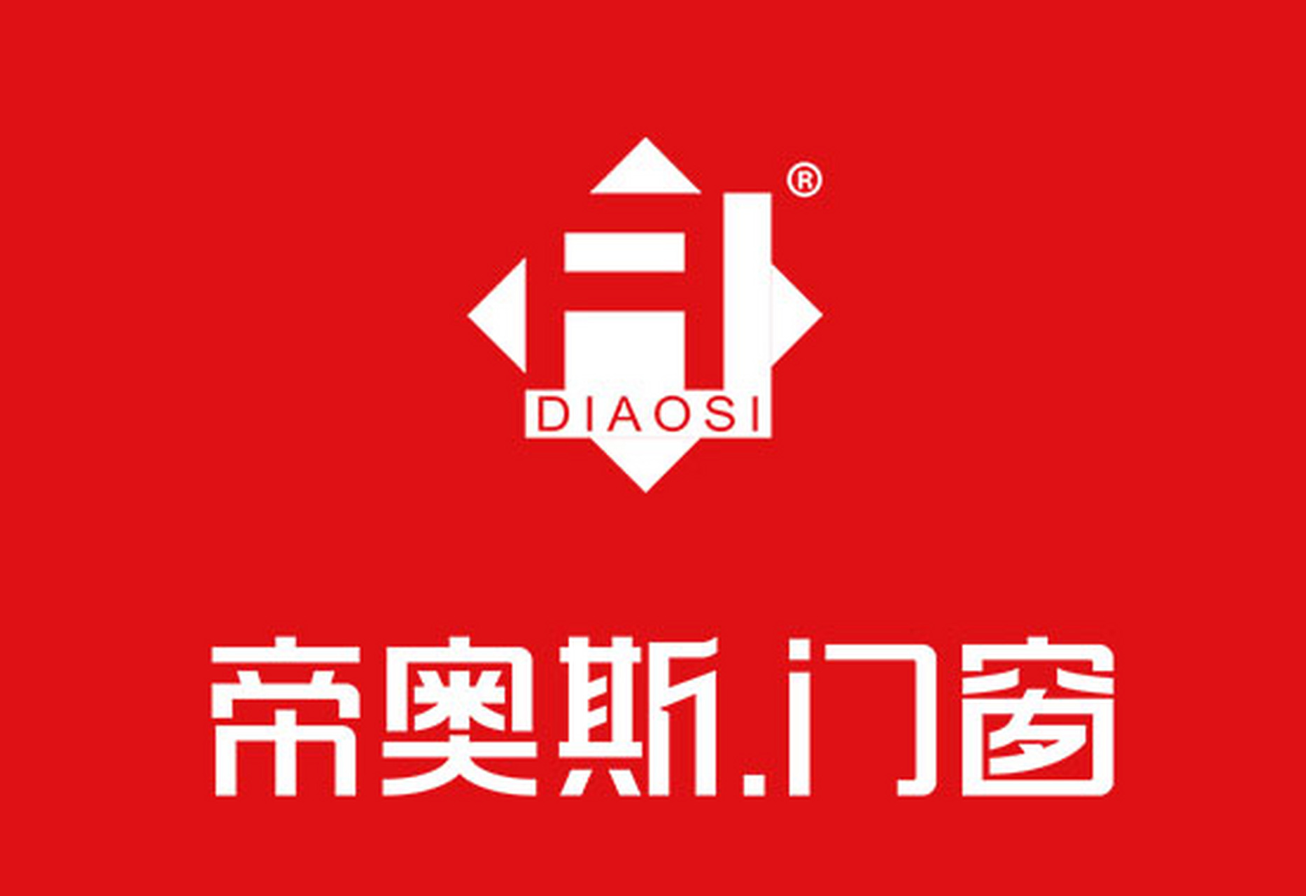 帝奥斯门窗 2.皇派门窗 3.新豪轩门窗 4.安格尔门窗 5.欧哲门窗 6.