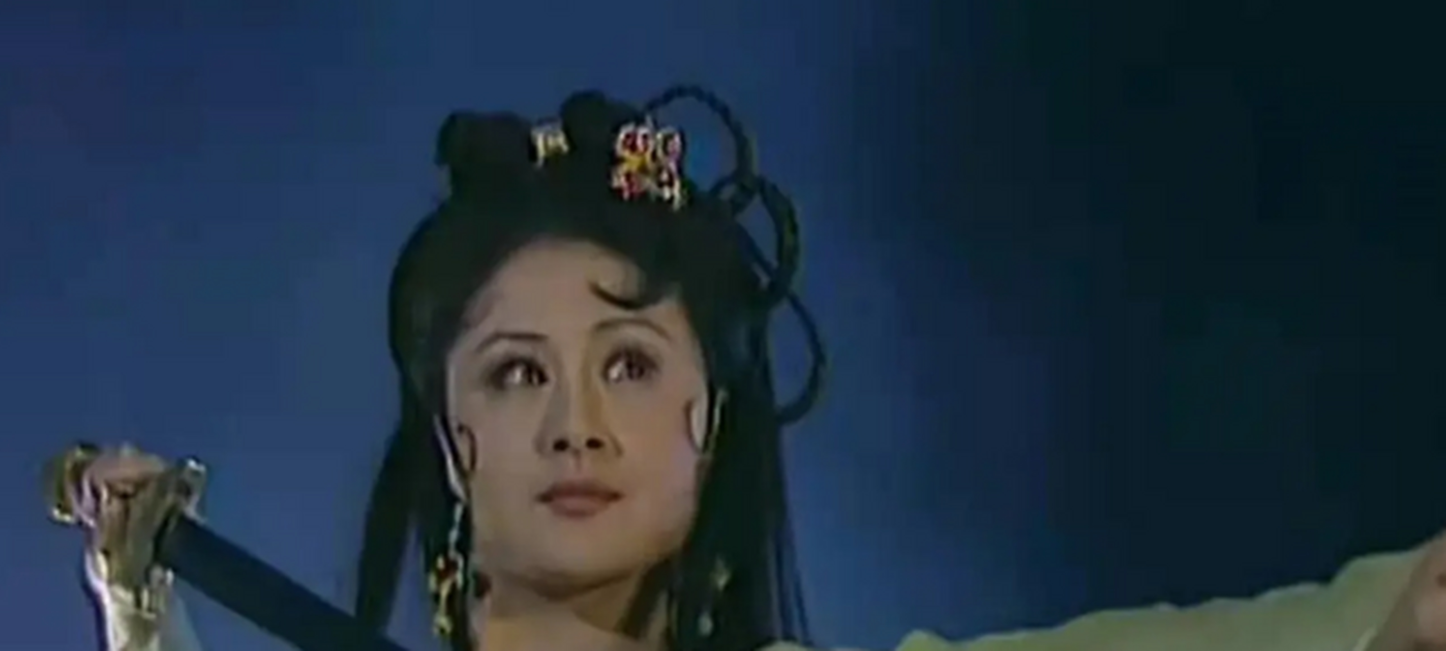 谢大脚演过《西游记后传》里的陈五真.