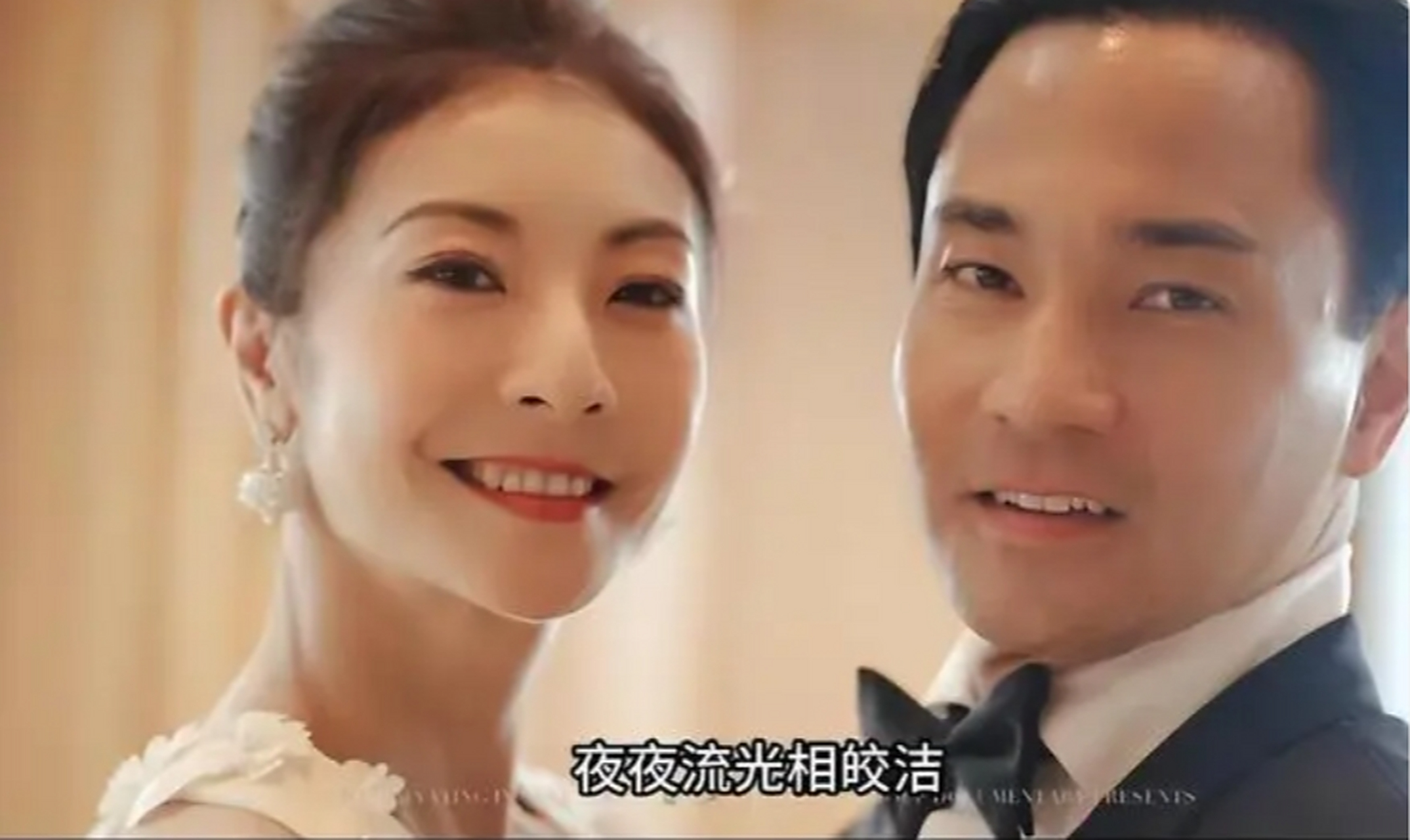 土豆网的创始人王微身价暴增,但与原配杨蕾离婚,新欢是舞蹈演员谭元元