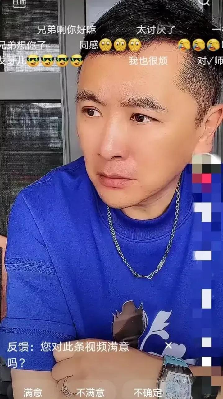 gif创作人# 哈尔滨斯卡拉老板姜鹏表示:现在酒吧半年没有营业,马上