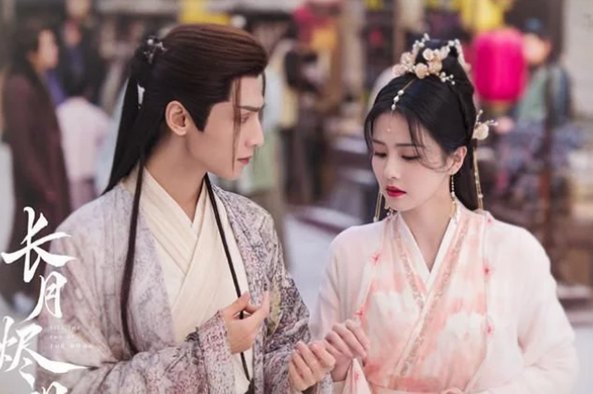 白鹿罗云熙新剧炸街,有望超越赵丽颖杨幂,成为仙恋剧天花板