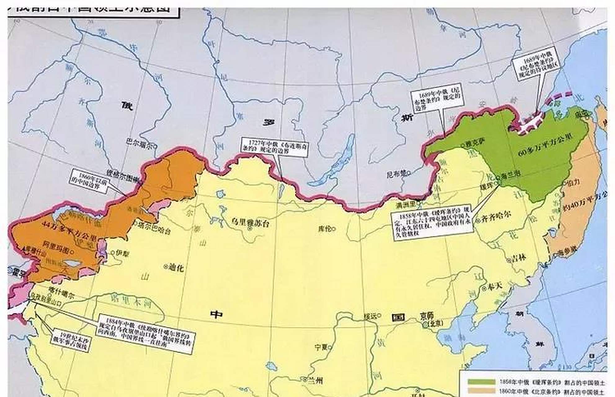 千载难逢,机不可失,收复唐努乌梁海,外东北包括库页岛,那是我们祖先