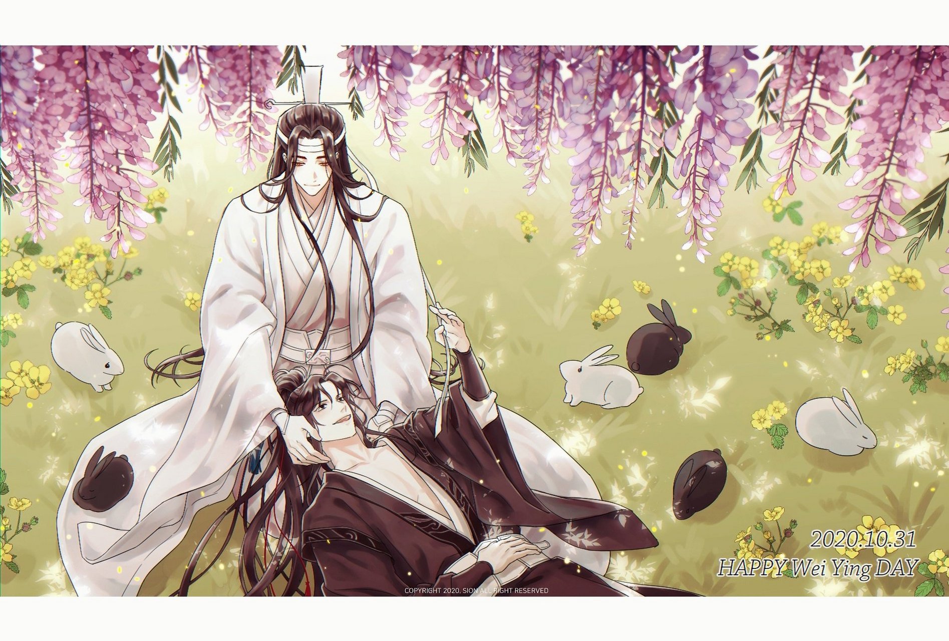 魔道祖师壁纸官方图片