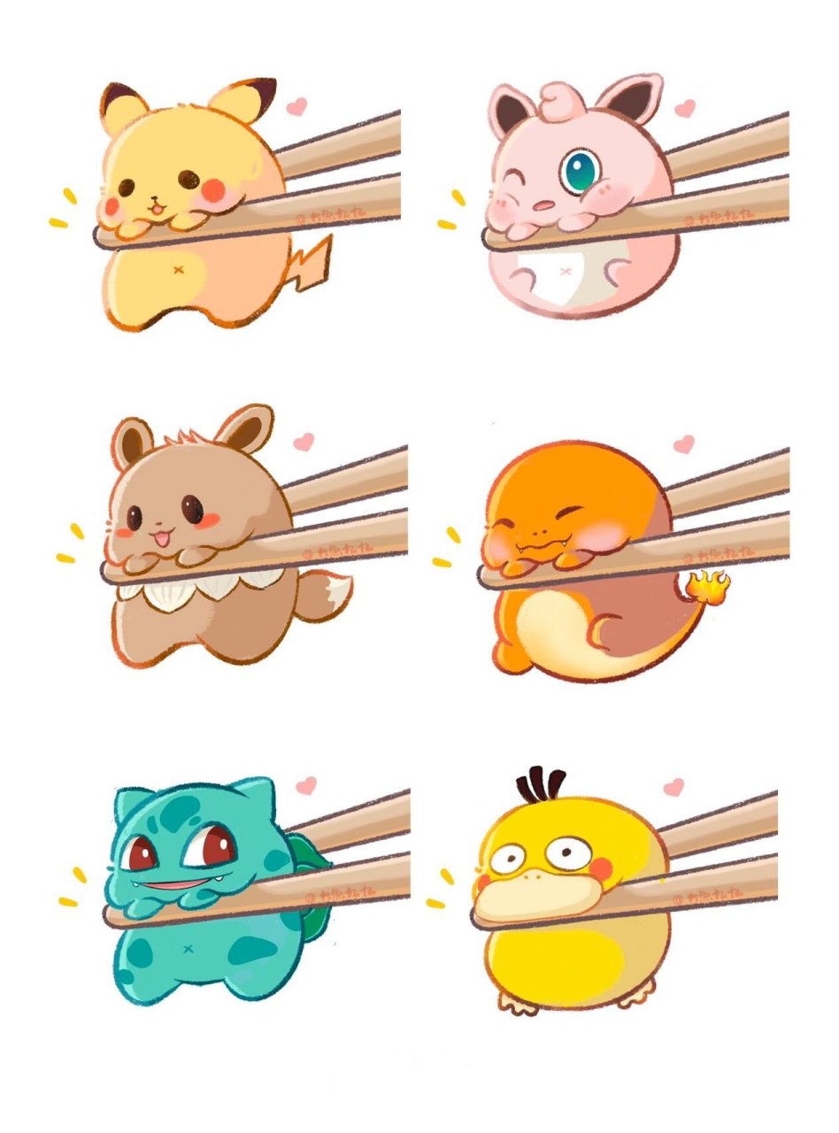 头像分享|软萌可爱又美味的小动物第6弹	"  这次夹住了宝可梦的皮卡丘